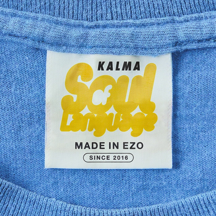 姪のメイ