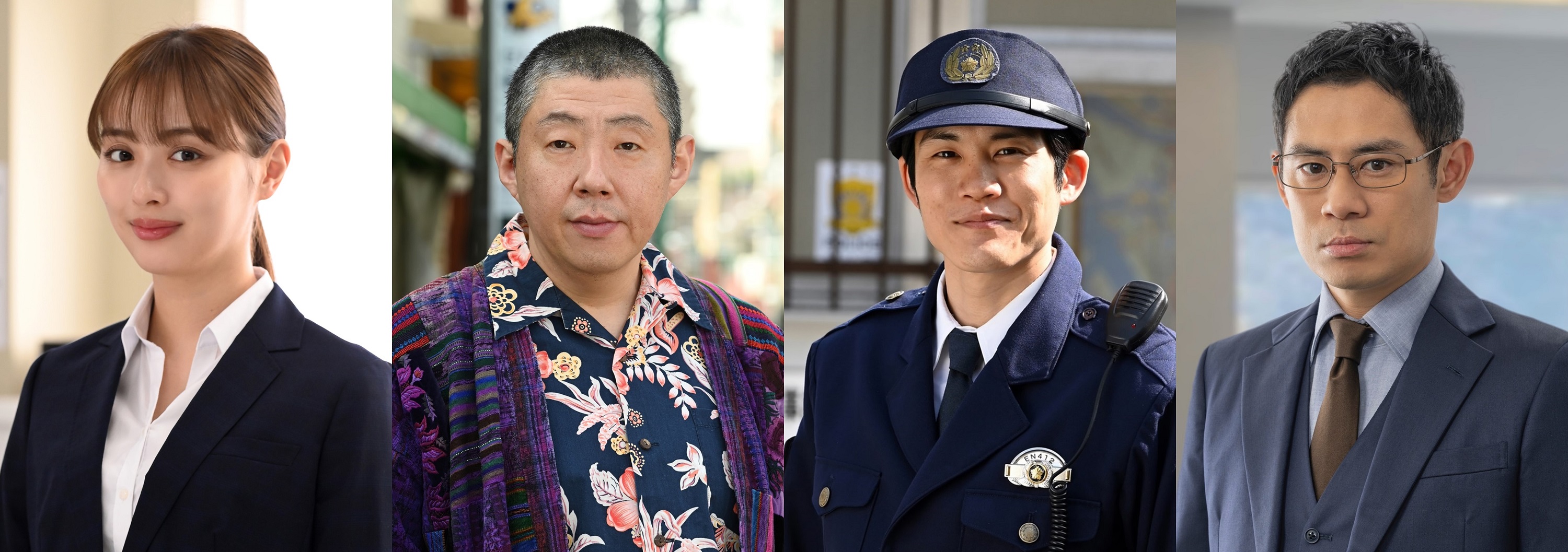 主演・向井理演じる２つの顔を持つ‟多家良“を取り囲む個性豊かなレギュラーキャストを解禁！多家良が詐欺師として巻き起こす事件を追う警察官に内田理央！詐欺の師匠＆相棒に荒川良々！同じ交番に勤務する警察官に上川周作！多家良の過去を知る捜査二課・課長に伊藤淳史！