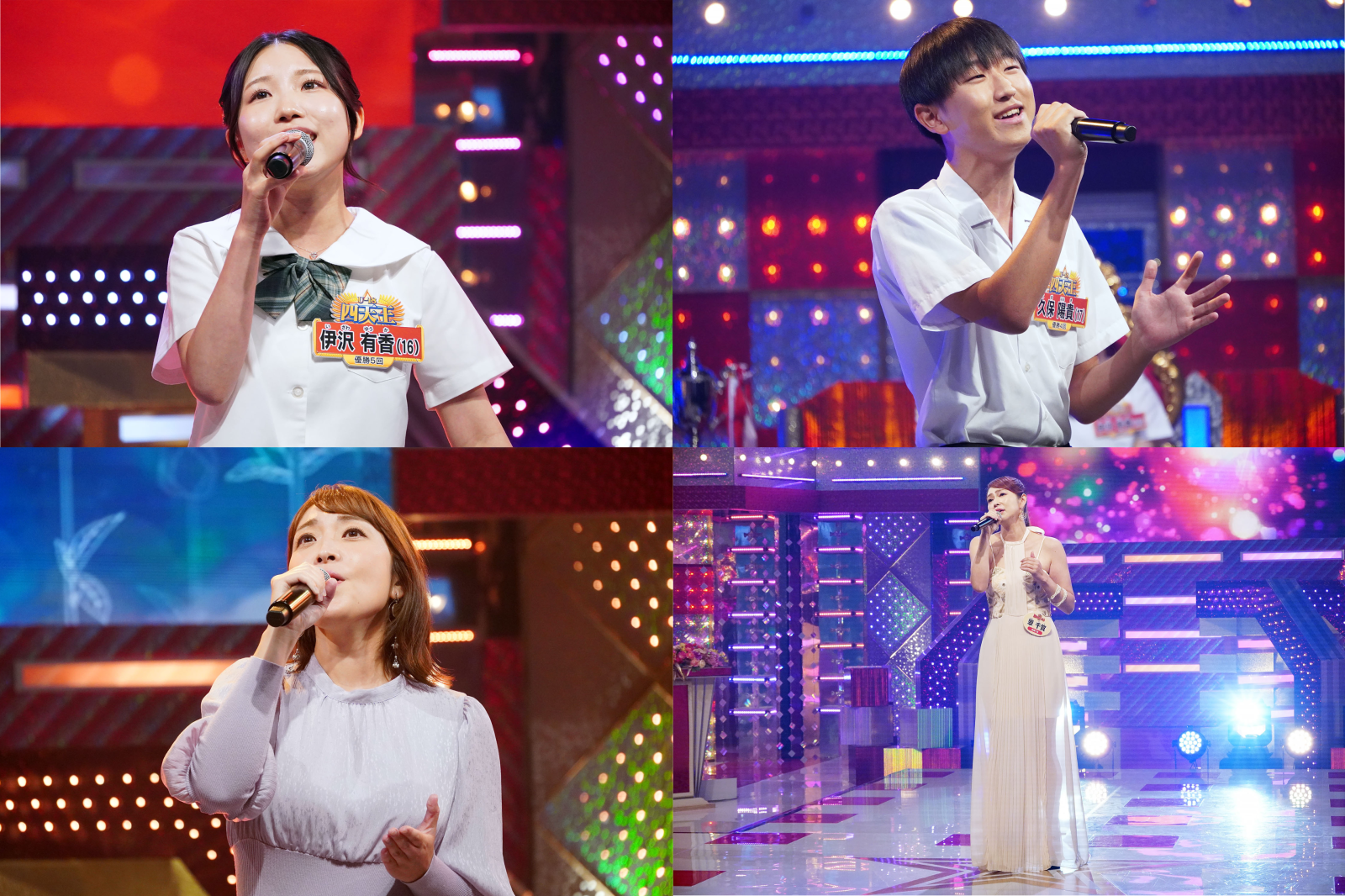 THE カラオケ★バトル 02