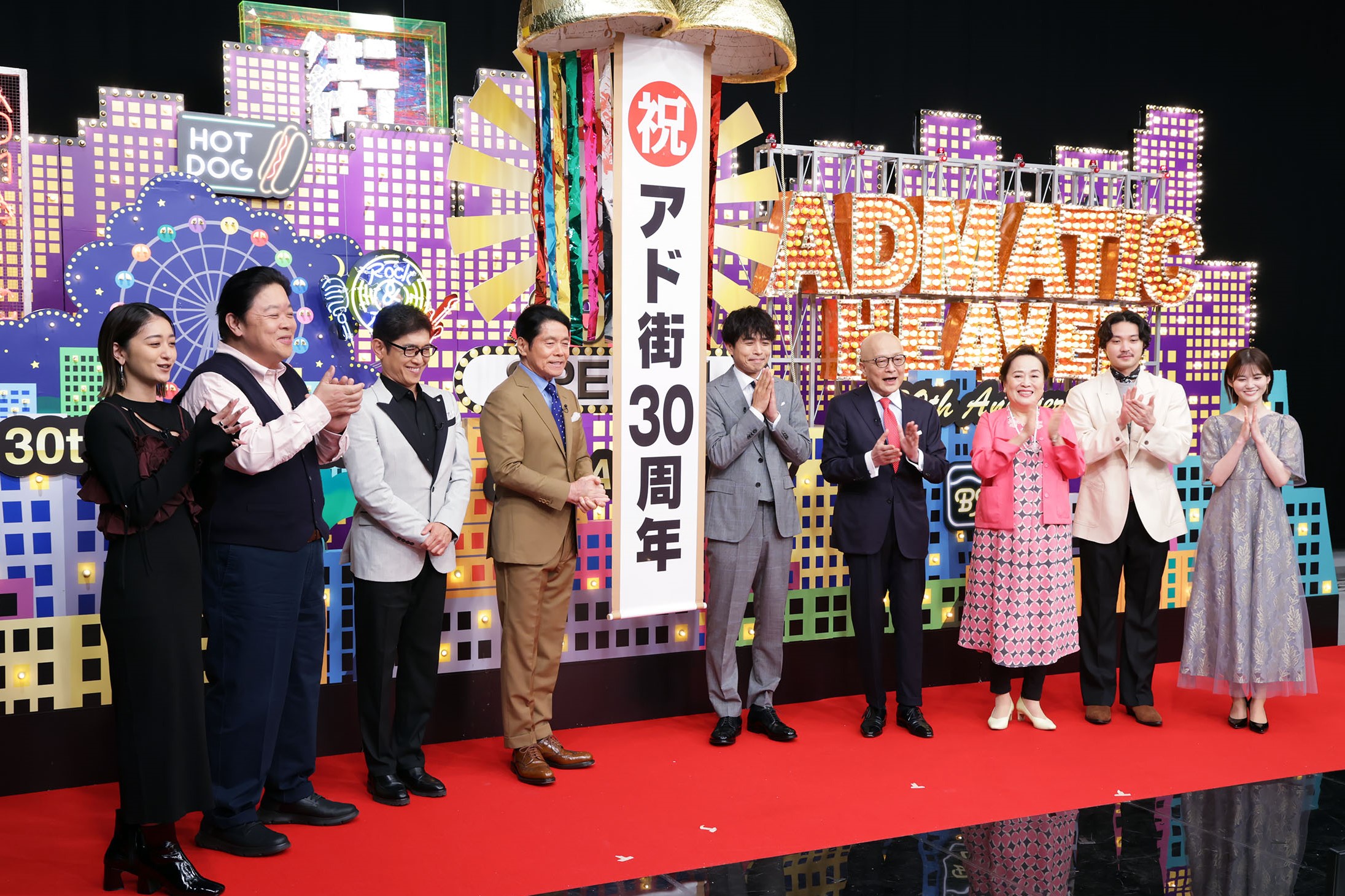 TX_アド街30周年SP_002