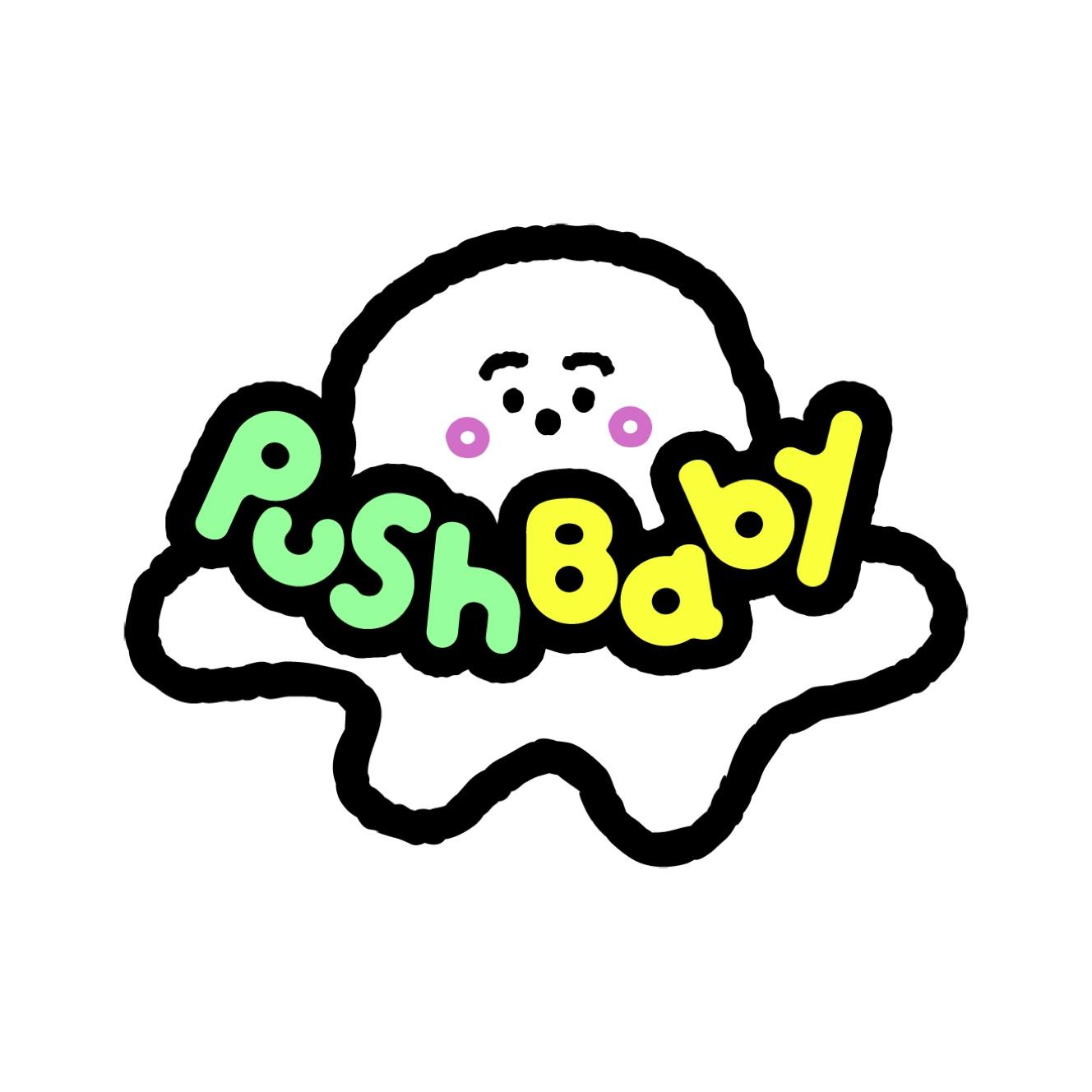 pushbaby_logo