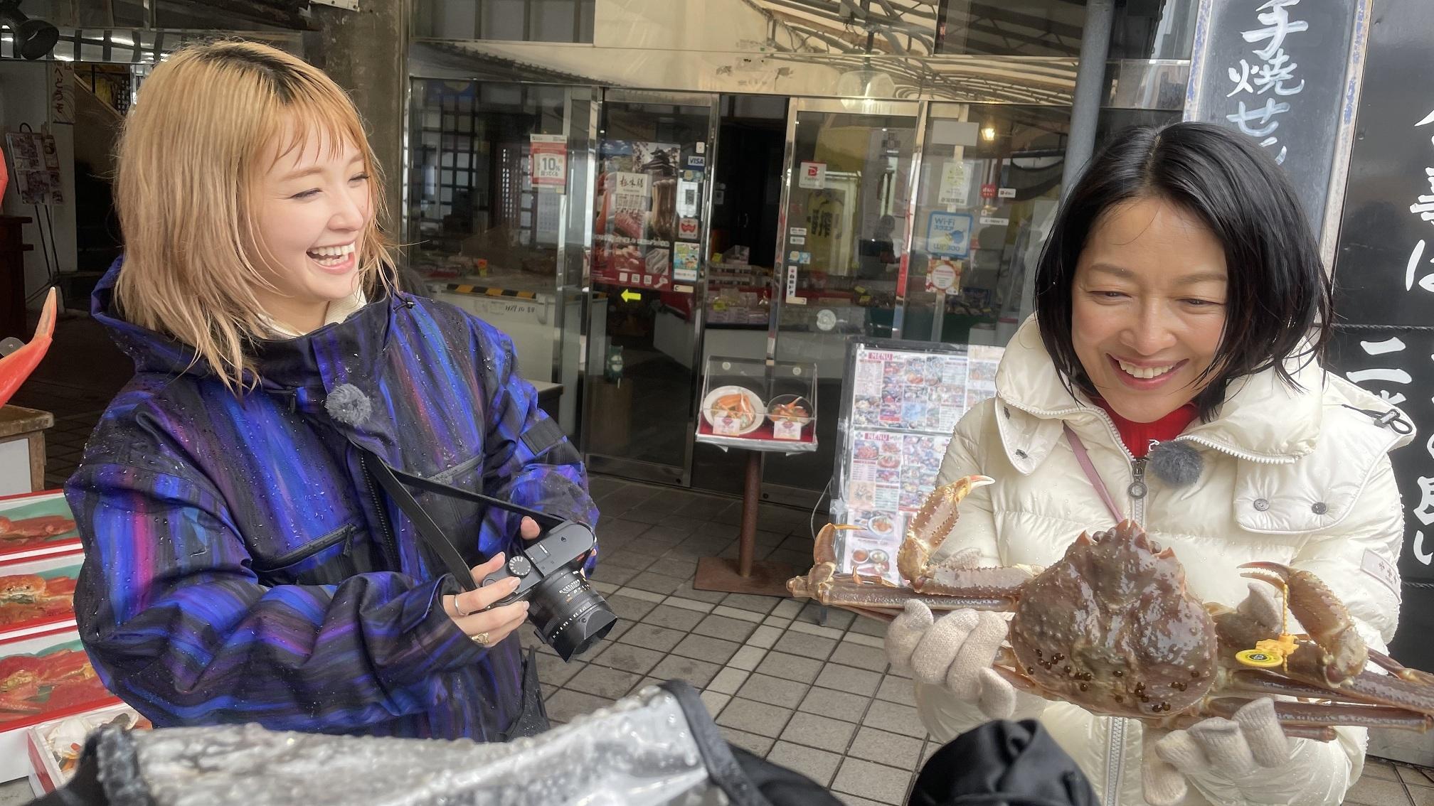 ほろ酔い旅