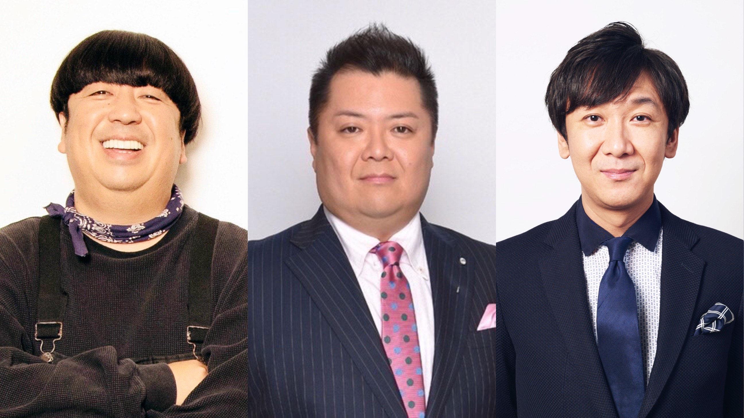 バナナマン日村・ブラマヨ小杉・東京03飯塚ＭＣ再会バラエティ第２弾放送決定！今回は「有名人が会いたい人」「MC３人が会いたい人」…さらに「ＭＣに会いたい人」を大募集！放送中にTwitter連動企画も！2022年夏、素敵な出会いを届けます【日村・小杉・飯塚のようこそ！再会の夜に。】