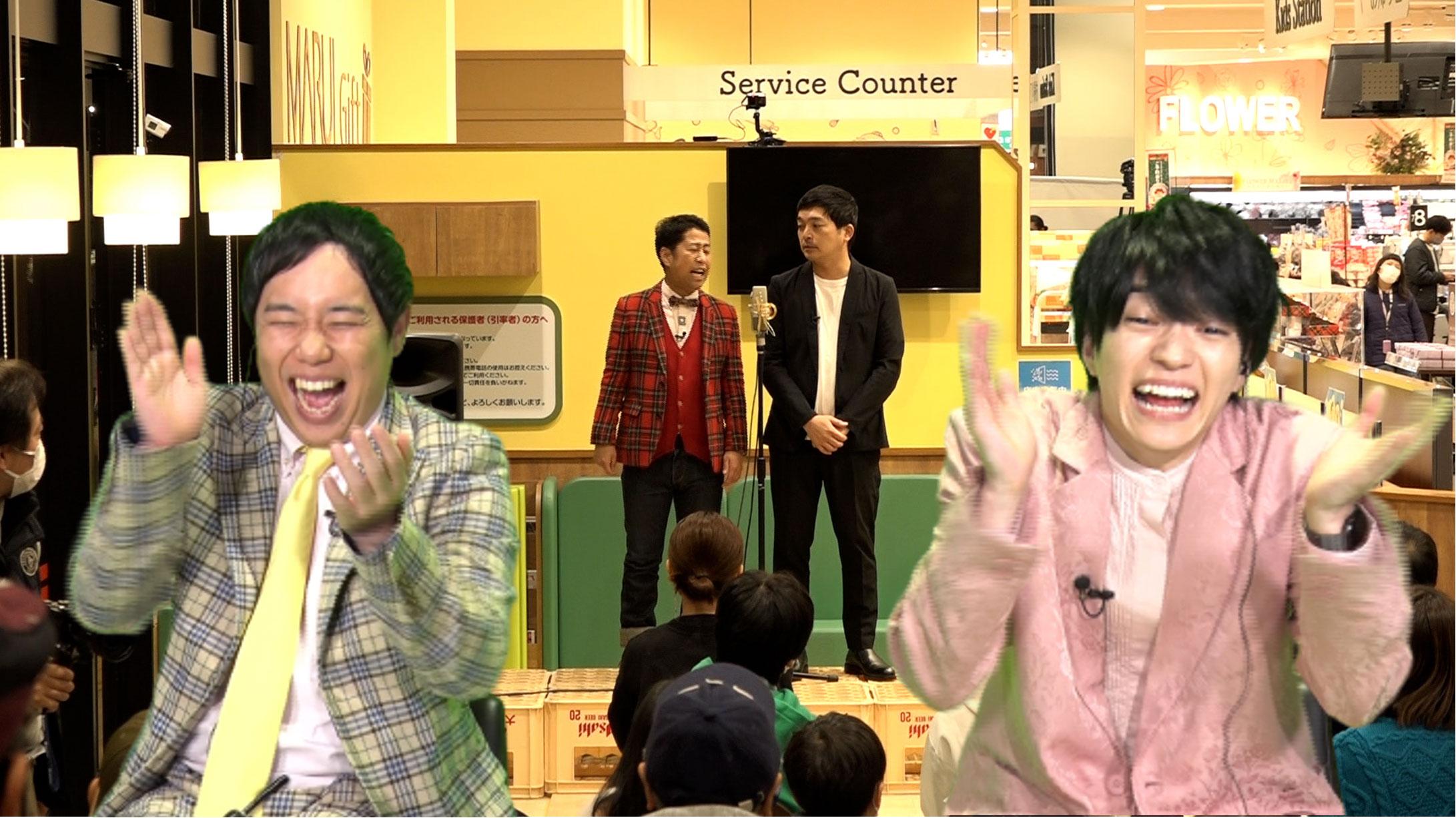 M-1王者のウエストランドは岡山県津山市へ！R-1準優勝のZAZYは大阪府泉南市へ！人気芸人が故郷へサプライズ訪問＆“笑い”で恩返し！賞レース超えの「地元オリジナルネタ」誕生なるか！？ 番組MCは初タッグの霜降り明星・せいや＆なにわ男子・西畑大吾！新感覚スター里帰り番組第２弾今夜1１時放送！【ふるさと納芸】