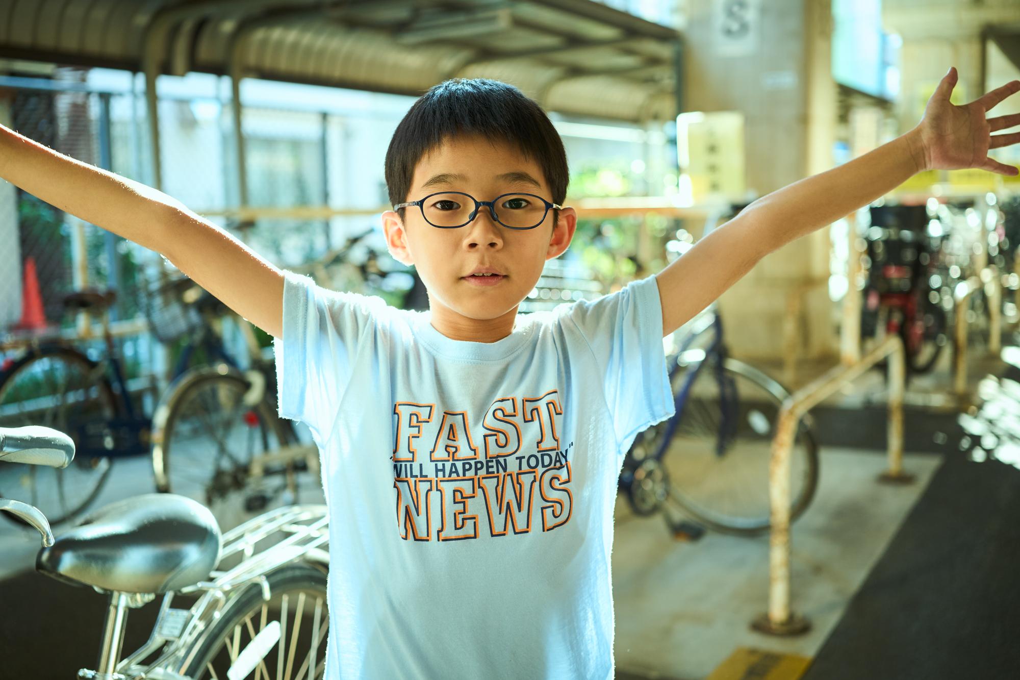 ©「それでも俺は、妻としたい」製作委員会 柳田太郎役_嶋田鉄太