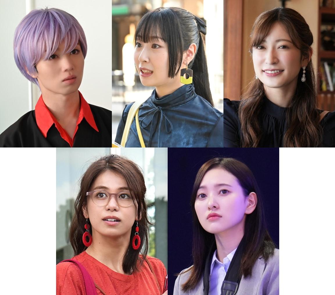 3報キャスト写真