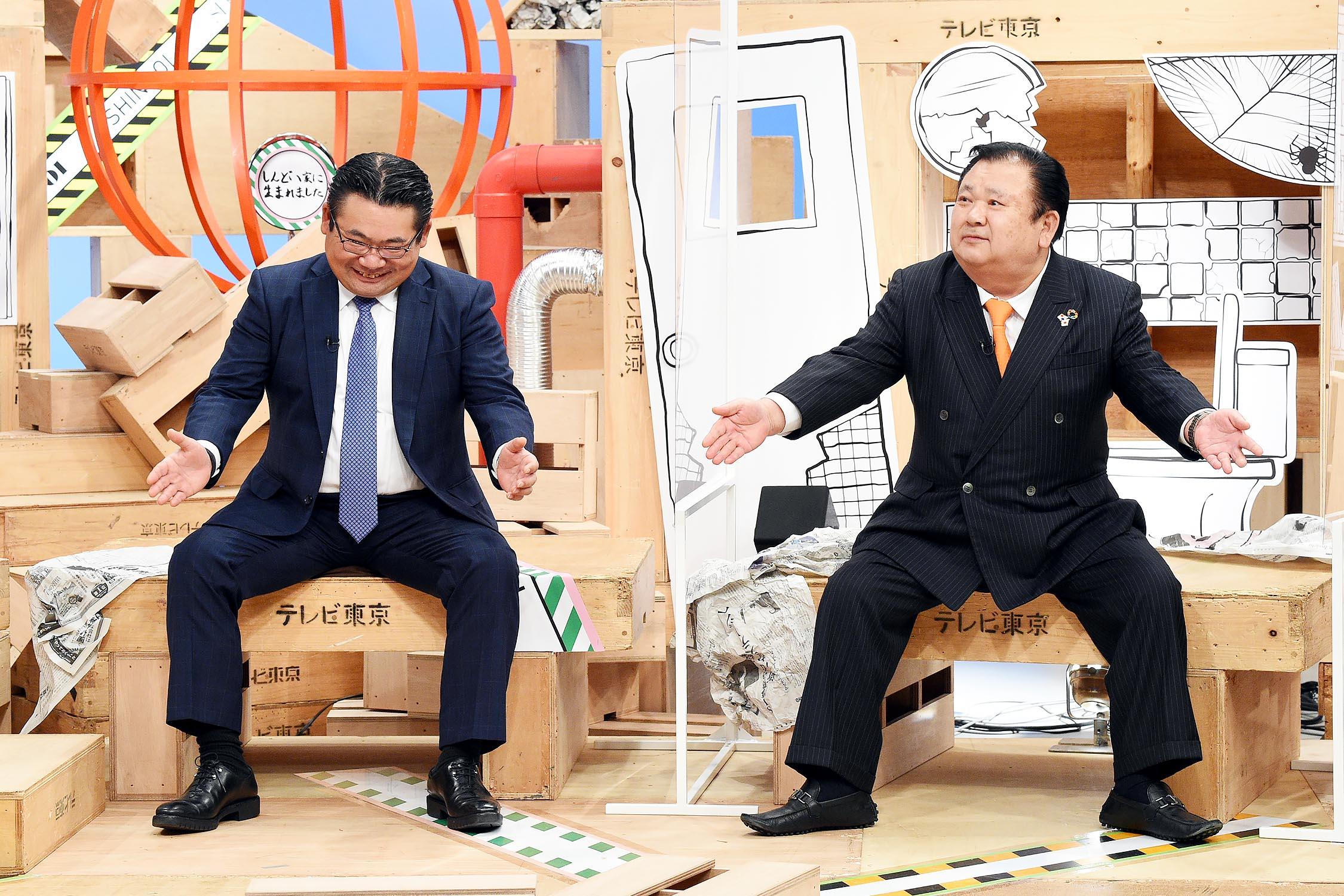 ©テレビ東京 しんどい 寿司ざんまい