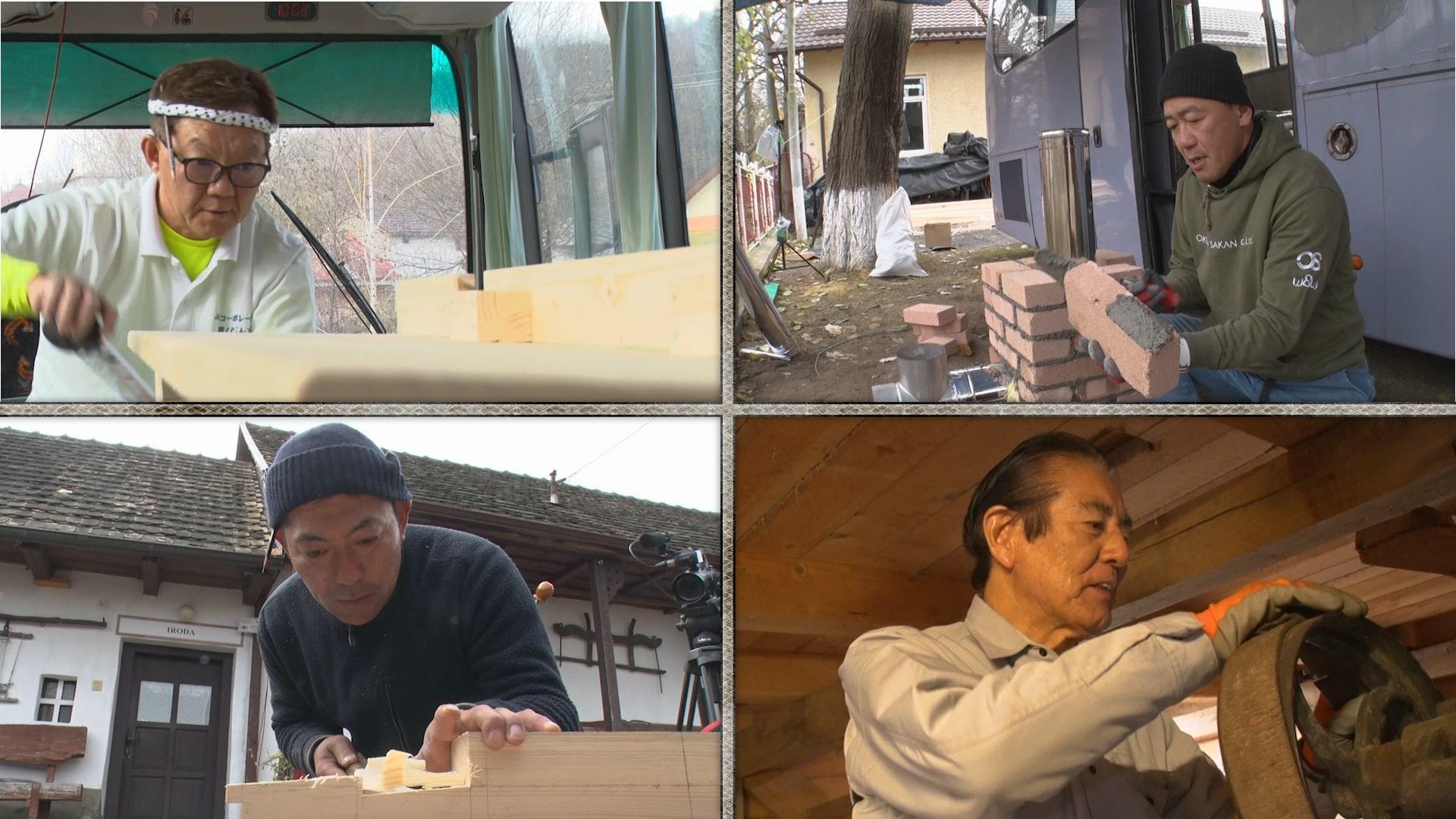 １２月３０日（土）夜５時５５分～放送「ニッポンの技で世界を修理　世界！職人ワゴン」走れワゴン！がんばれ職人！日本の技で奇跡を起こせ！ストーリーテラーに小泉孝太郎を迎え４年ぶりの復活