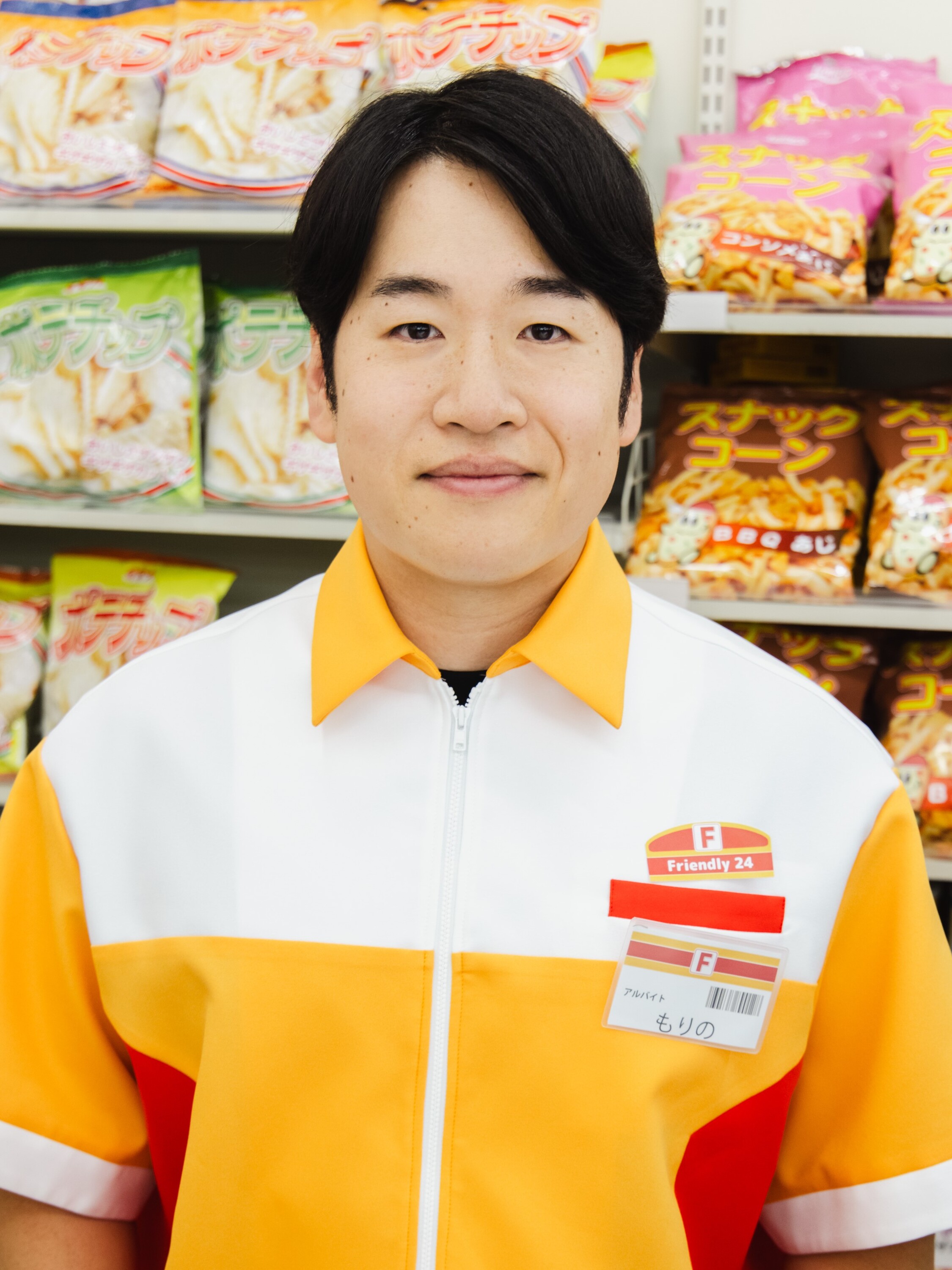晩酌の流儀４