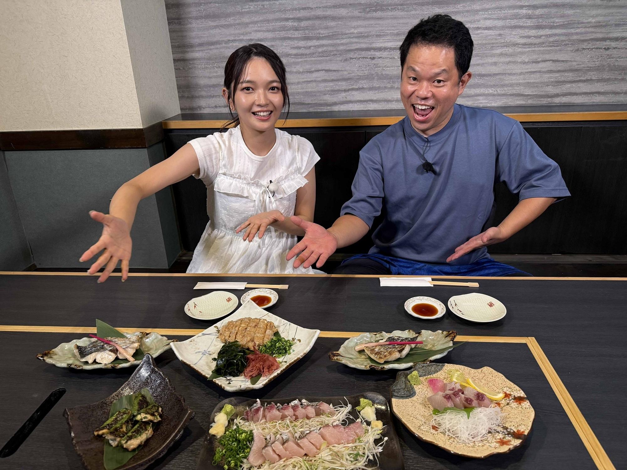 ©BSテレ東 津田釣り