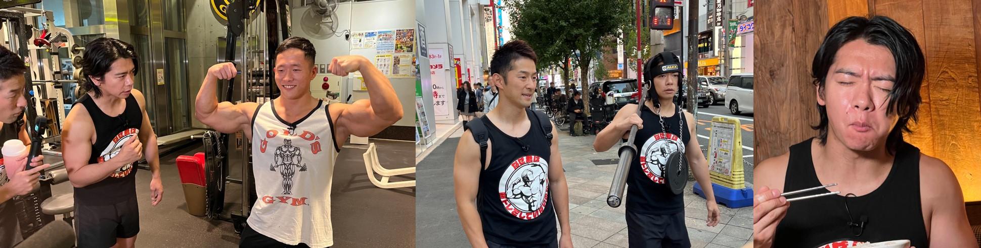 「なぜ君は筋トレをしていないのか？」1rep