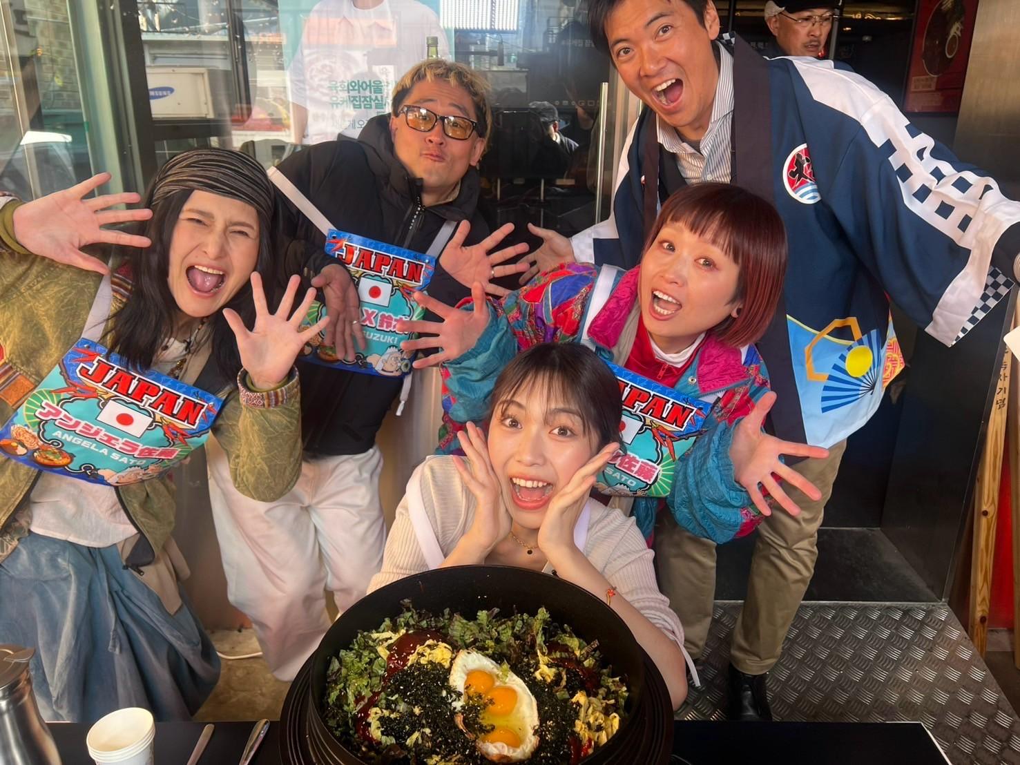 ©テレビ東京 TX250321Dekamori3
