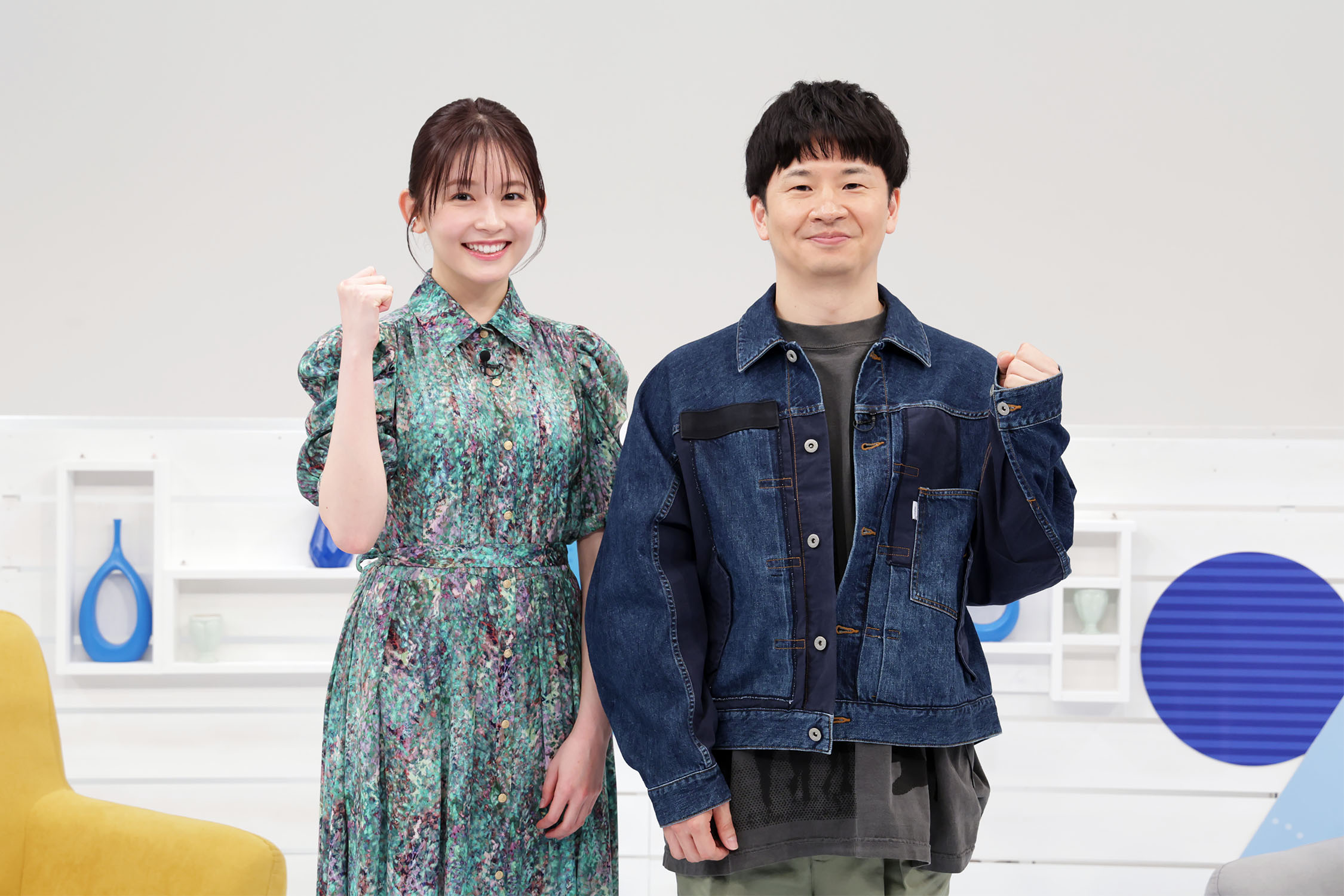 若林２