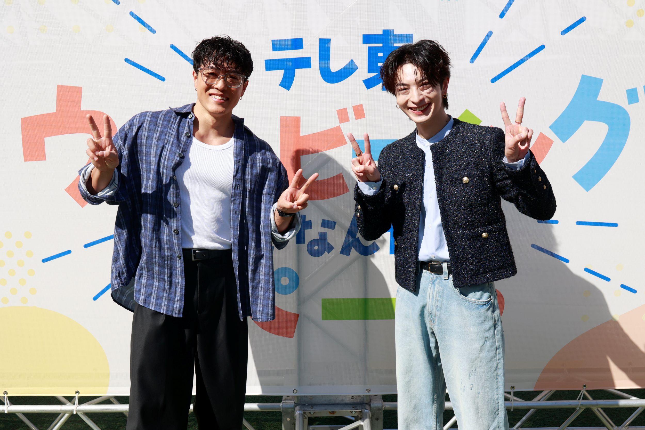 「テレ東 ウェルビーイングってなんだ？パーク」EXILE B HAPPY中務裕太＆木村慧人が子どもたちと一緒にダンス！