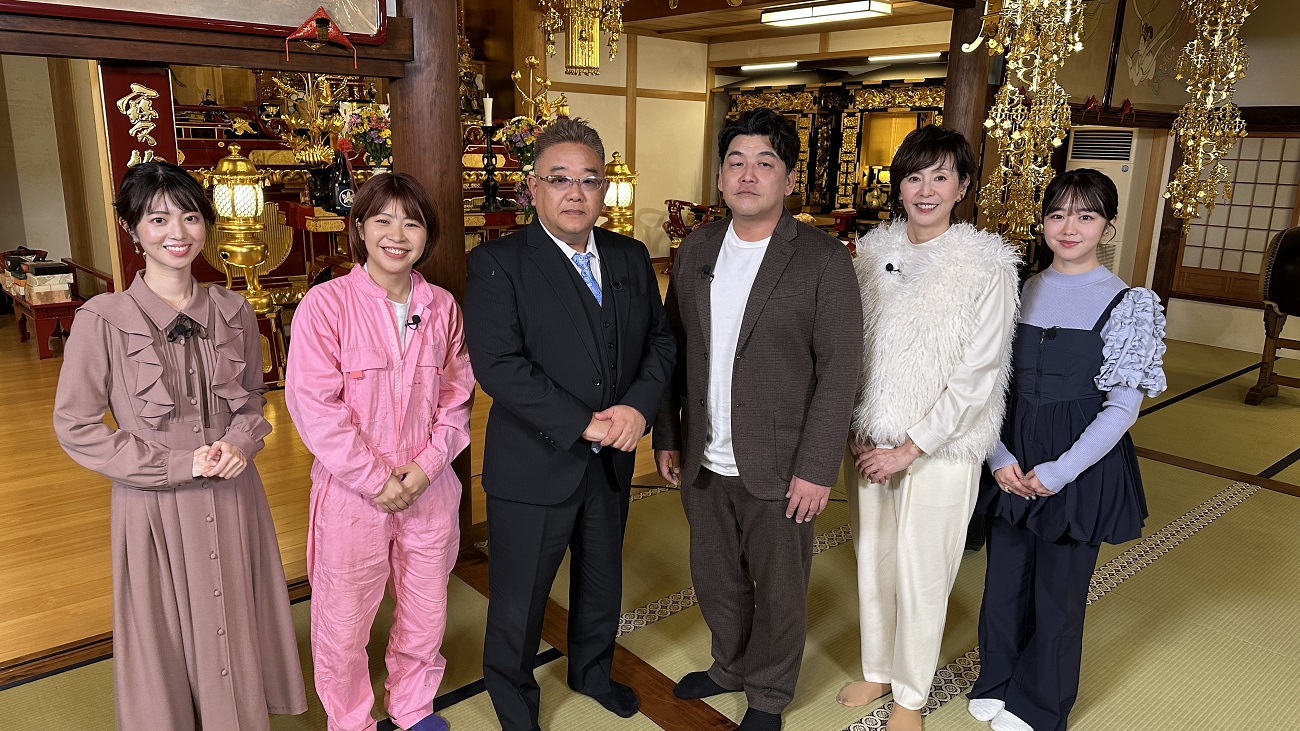 １月１２日（日）夜６時３０分放送人気企画「井戸を掘る！」第4弾！石川能登のため立ち上がる！また大都会東京ではサンドウィッチマンが見守るなか、収録中に“かれ井戸修理”も！