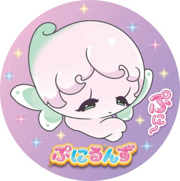 ふぇあるん　シール