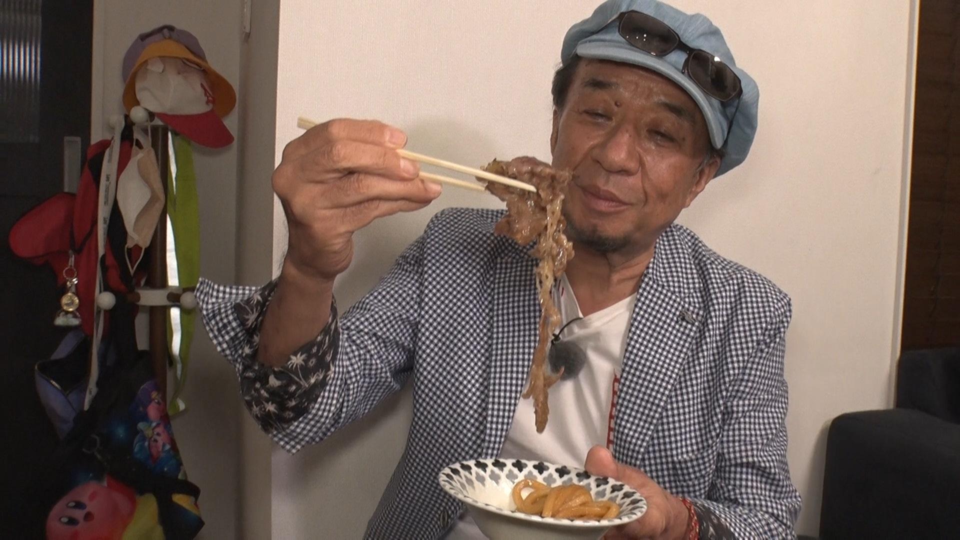 昼めし旅