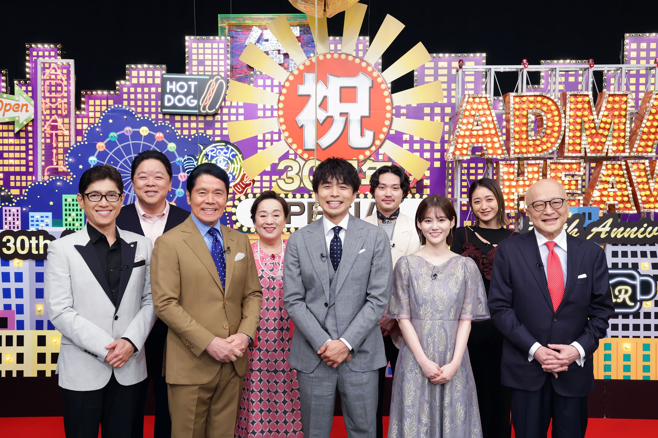 3月22日(土)夜6時30分放送「出没！アド街ック天国」祝！放送1500回30周年SPECIAL！放送30周年を迎え、記念すべき放送1500回目！30年のよりすぐりの名場面を秘蔵映像とともにベスト30で振り返ります！