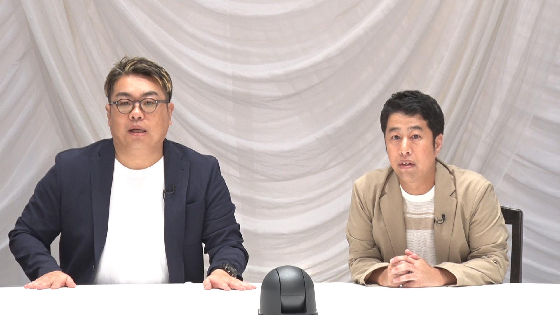 即今日話005
