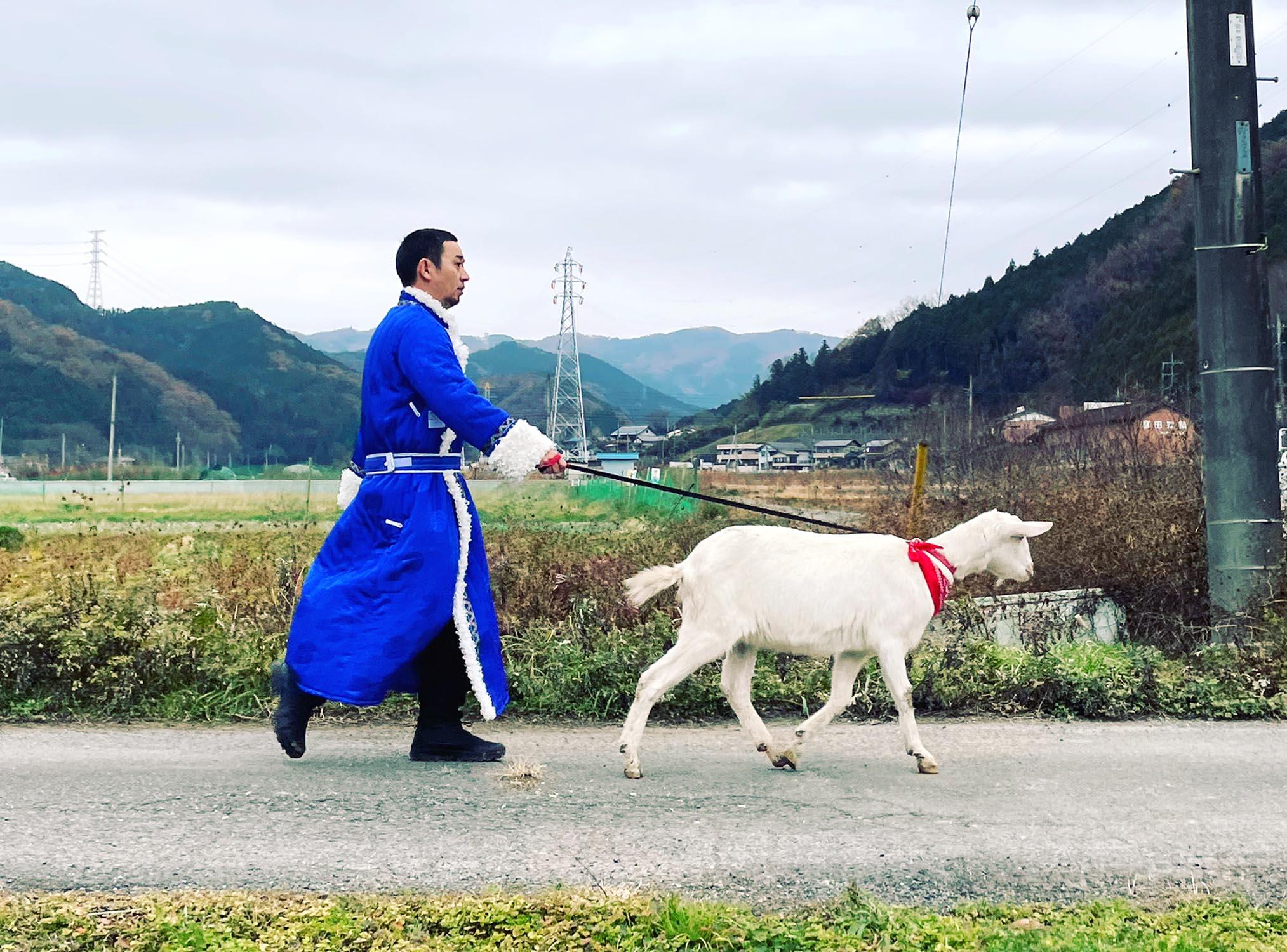 ヤギと大悟