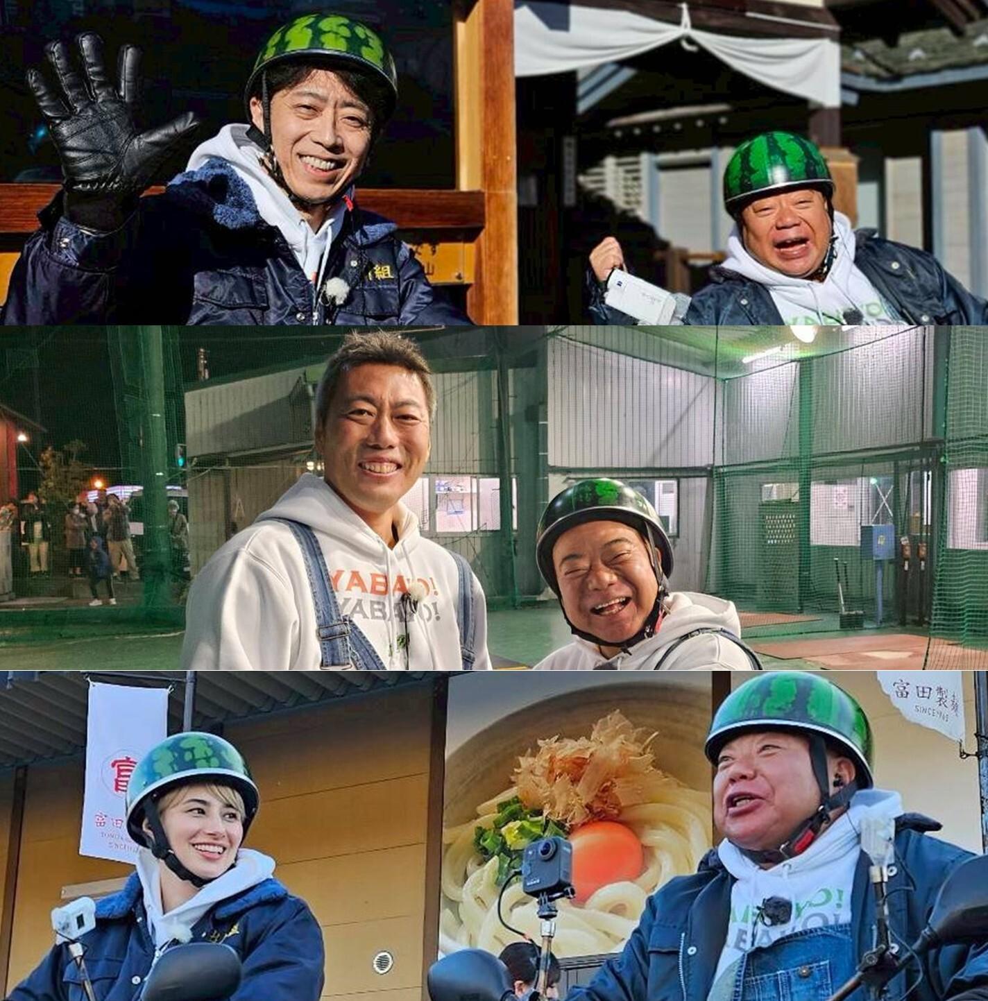 １月３日（土）夜５時４５分～放送「出川哲朗の充電させてもらえませんか？」新春４時間ＳＰ！フット後藤＆上原浩治＆ホラン千秋！ゲスト全員初登場の北関東パワスポ温泉街道！