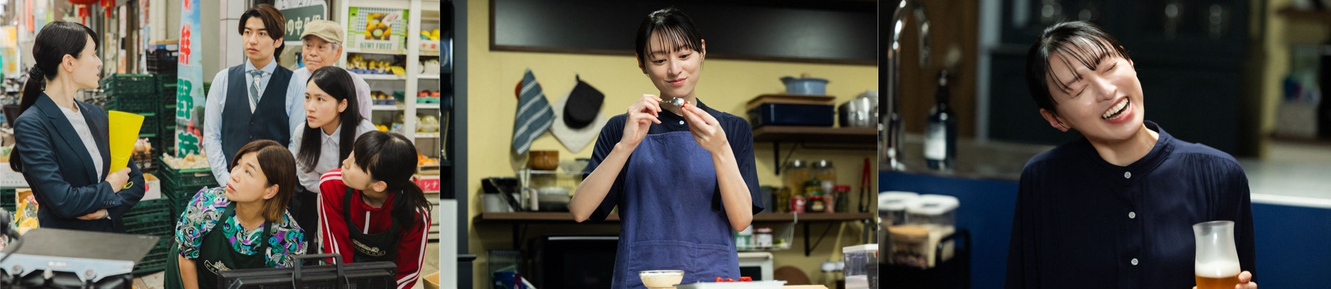 晩酌の流儀４