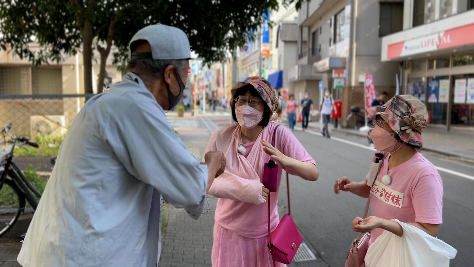 もしも、この町に住んだら