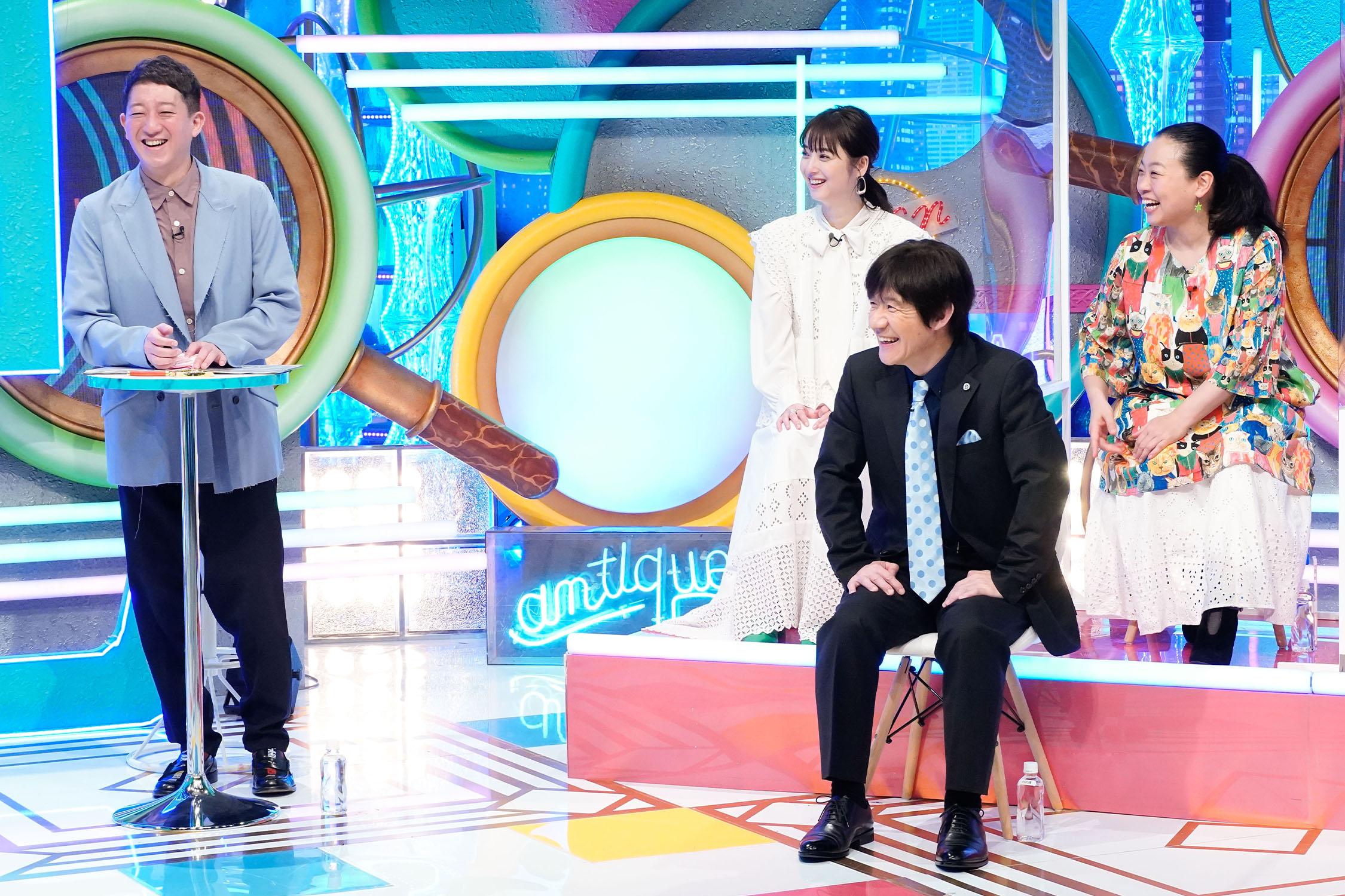うちむら見える化TV②