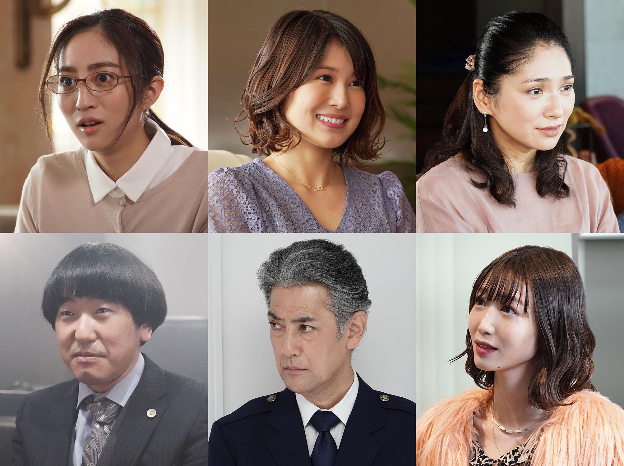 【ＢＳテレ東】「婚活探偵」主人公の婚活相手に豪華女優陣が決定！ドラマを彩る個性豊かなゲストも解禁！さらに！“ハードボイルド探偵×不器用な男の恋愛”様々な思いが交差するポスタービジュアルも初公開！！