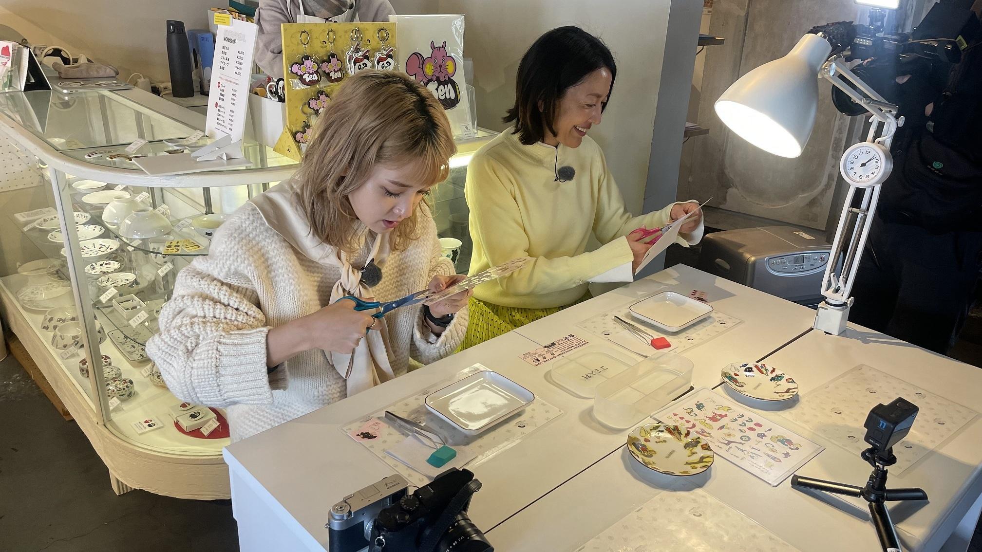 ほろ酔い旅