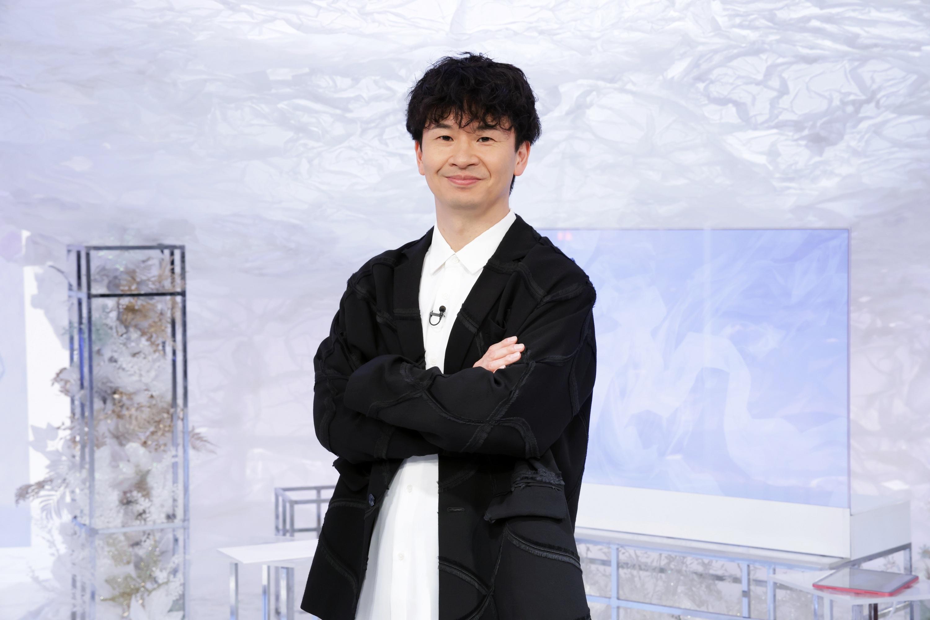  MC 若林正恭（オードリー）2月25日（水）よる1１時06分～「インダストリー7.0　～ニッポン発、世界へ～」