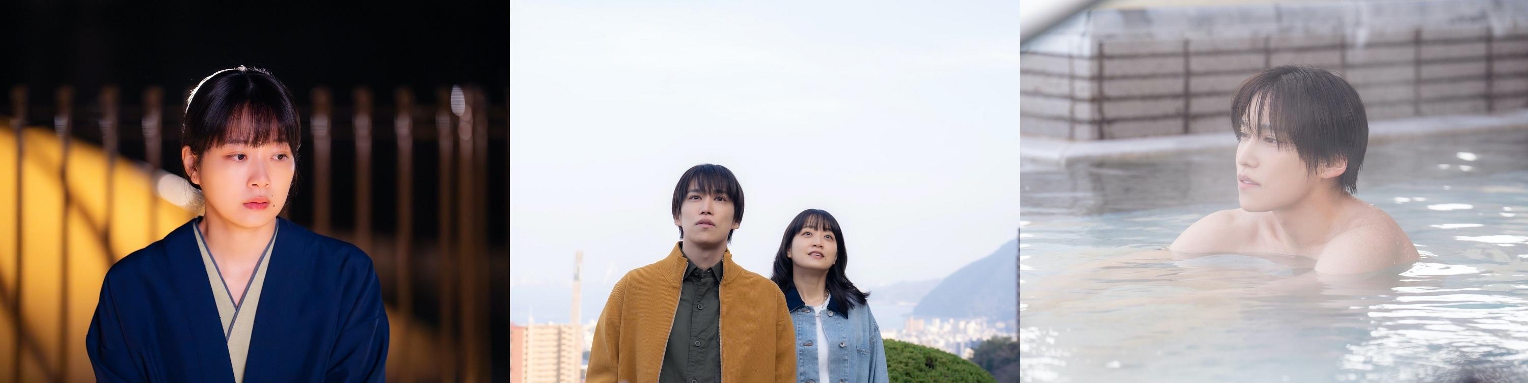 週末旅の極意3_場面写真組み