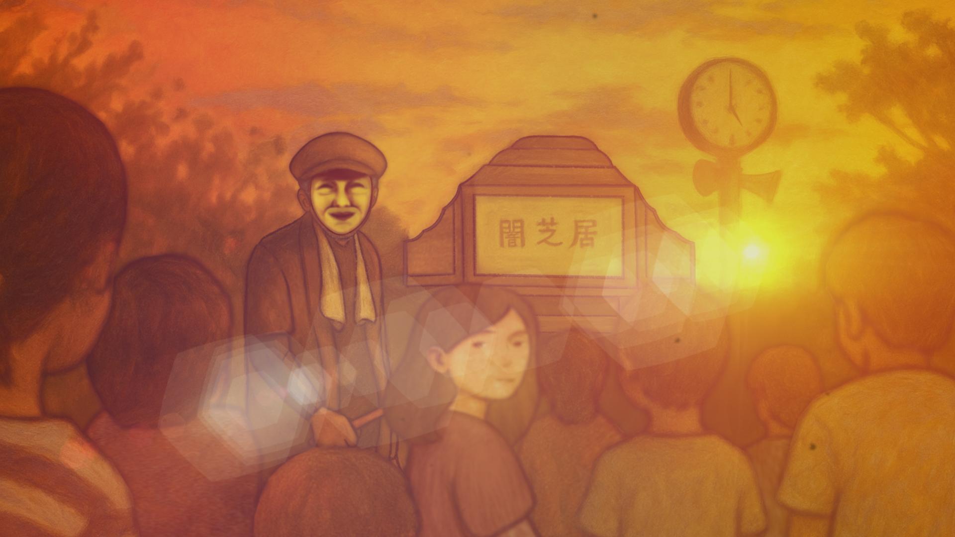 闇芝居_オープニング先行場面カット