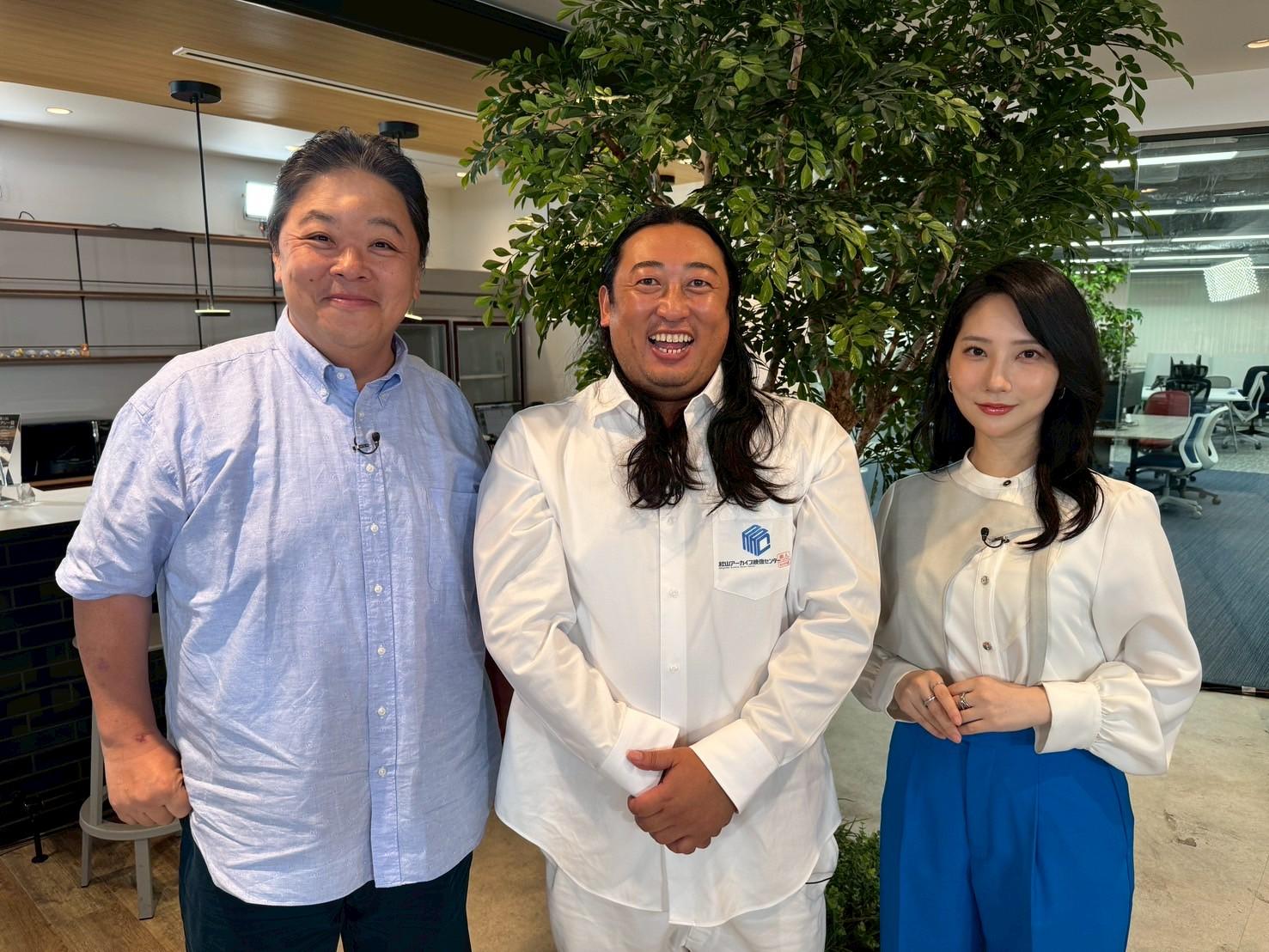 第1弾が大好評につきある賞を受賞！？7月12日（土）午後1時から「AAEC 秋山アーカイブ映像センター素人ホームビデオなんとかする課」第２弾が放送決定！