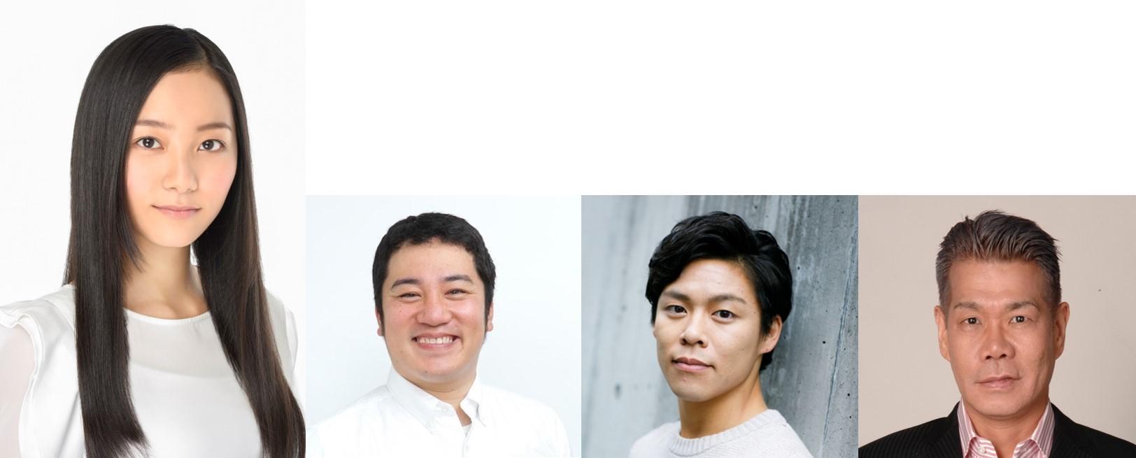 「東京放置食堂」島民キャスト