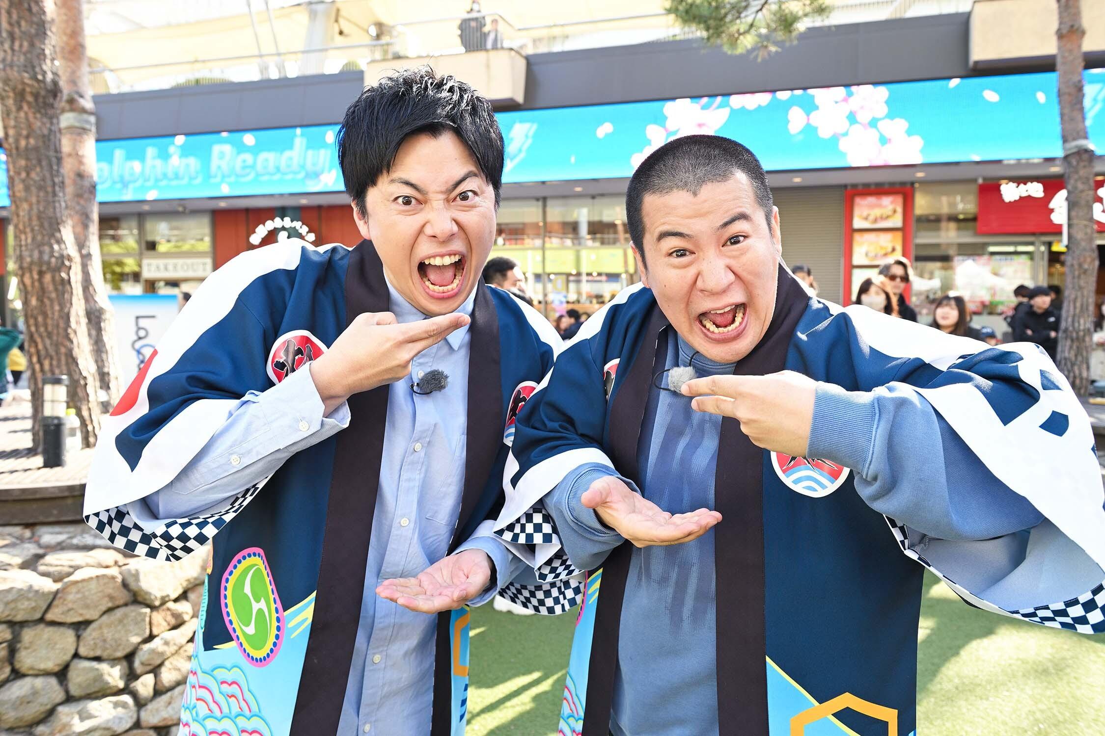 大食い2026❷_4