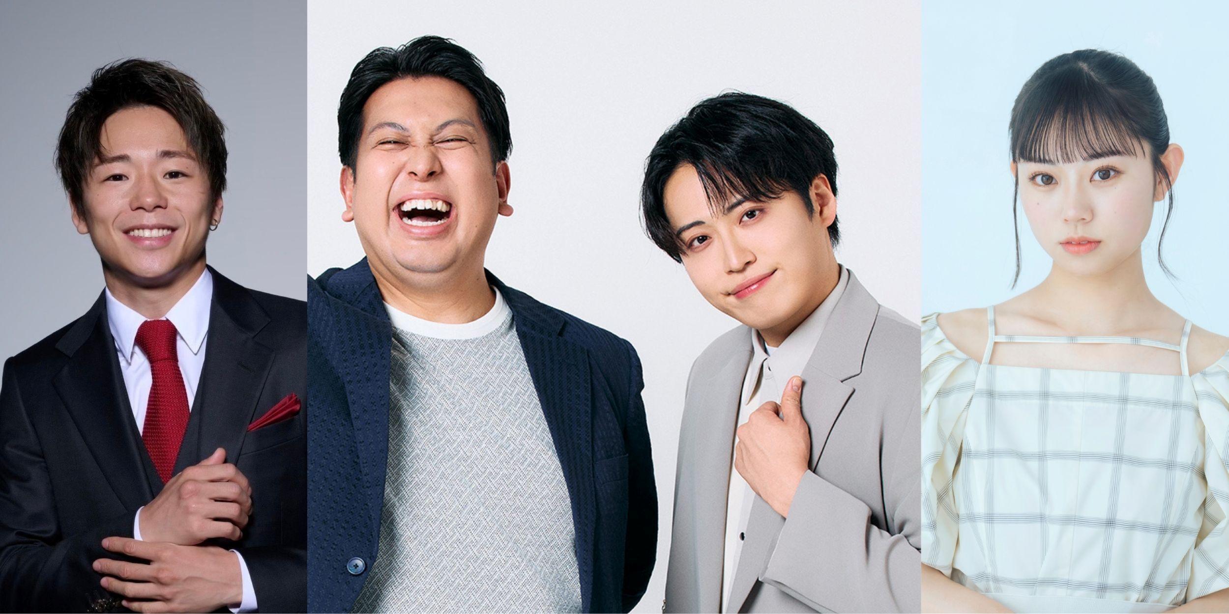 MC：レインボー｜武尊、本望あやか出演！家族で楽しく学べる格闘エンターテインメントがレギュラー放送スタート！