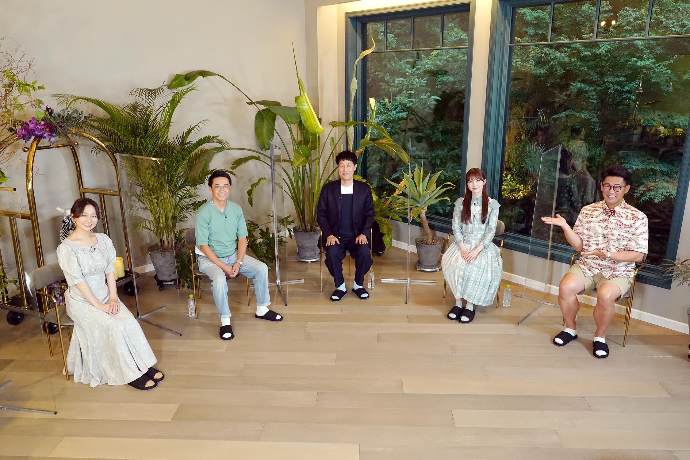 2022.07.27「家ついてSP」④