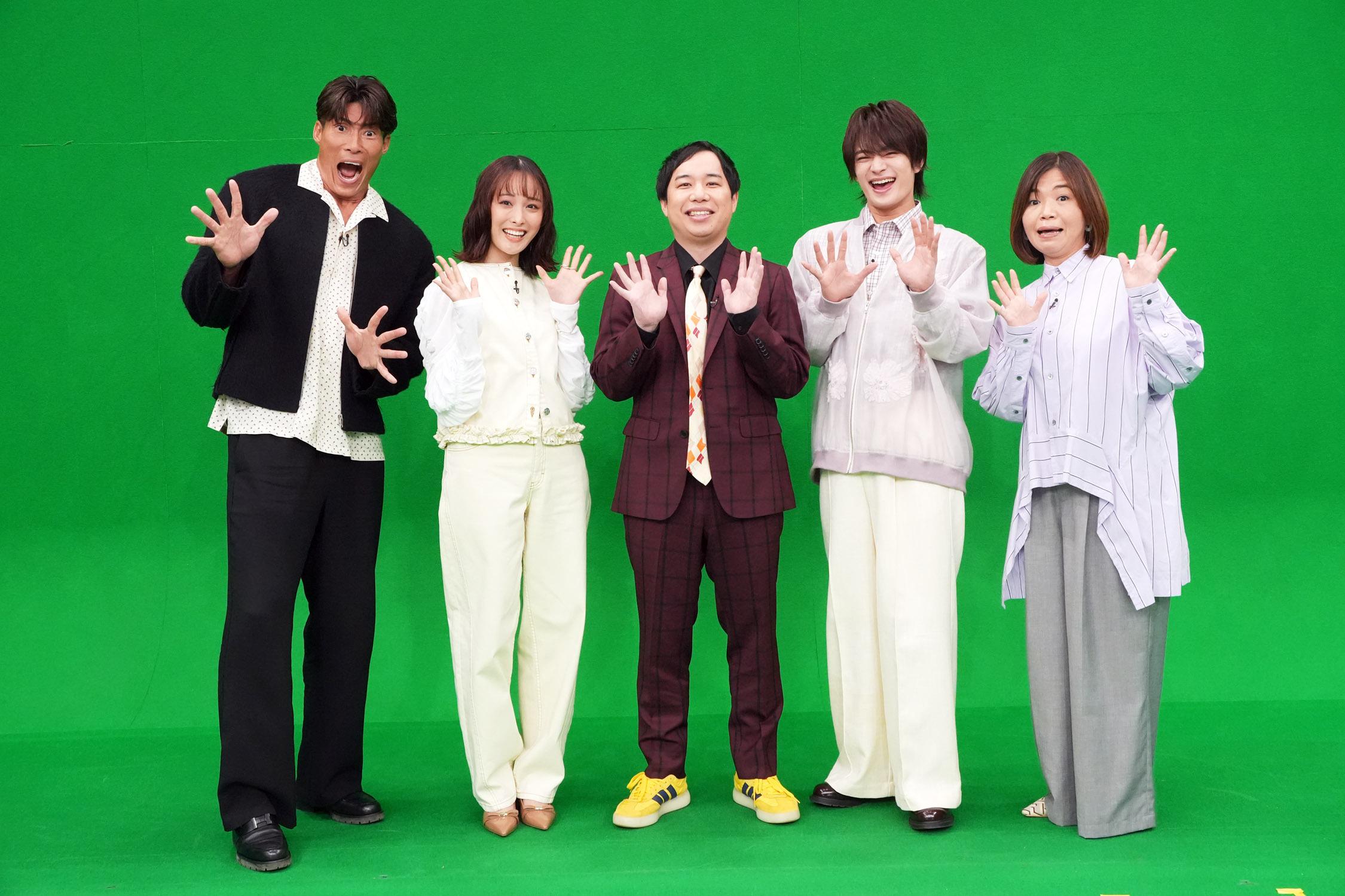 4/3(金) 夜6時55分から せいや(霜降り明星)MCの衝撃映像！ゲストは糸井嘉男、浮所飛貴(ACEes)、大久保佳代子、大友花恋！