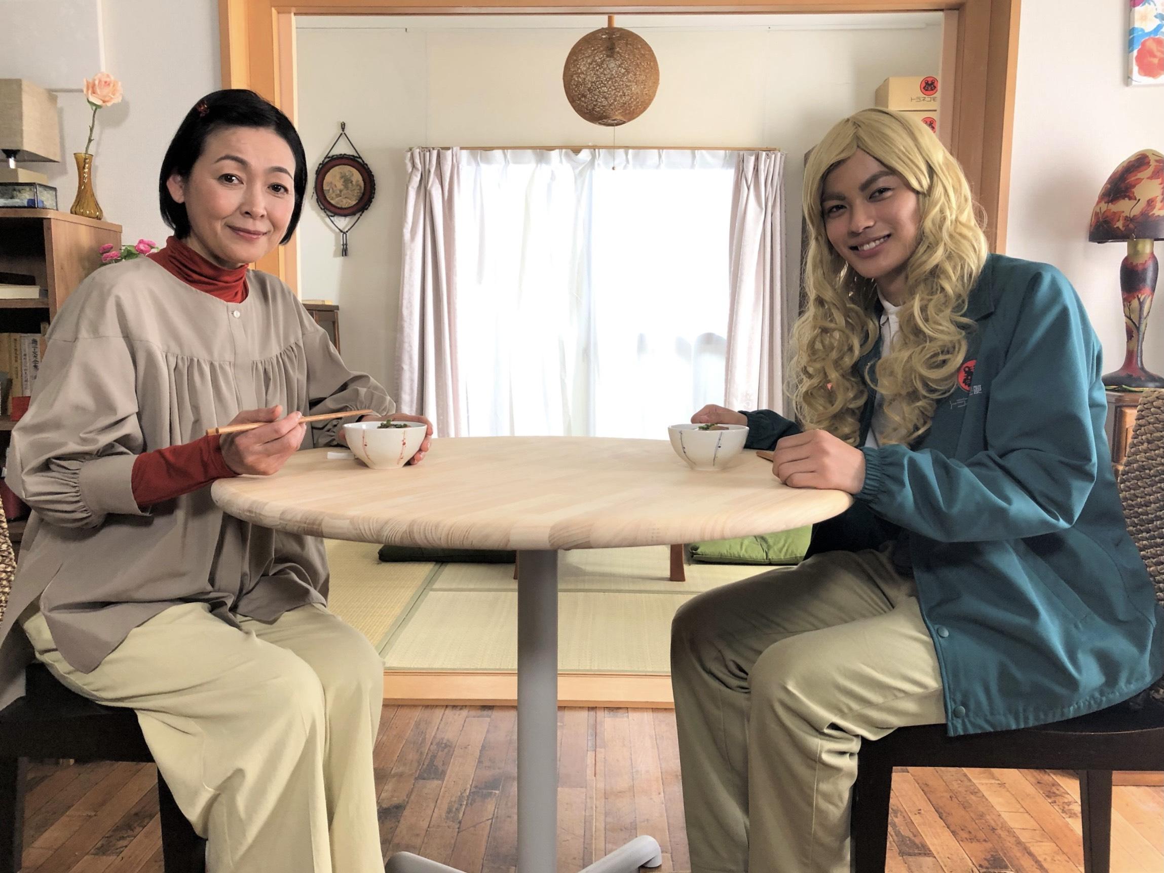 「先生のおとりよせ」リリース掲載写真