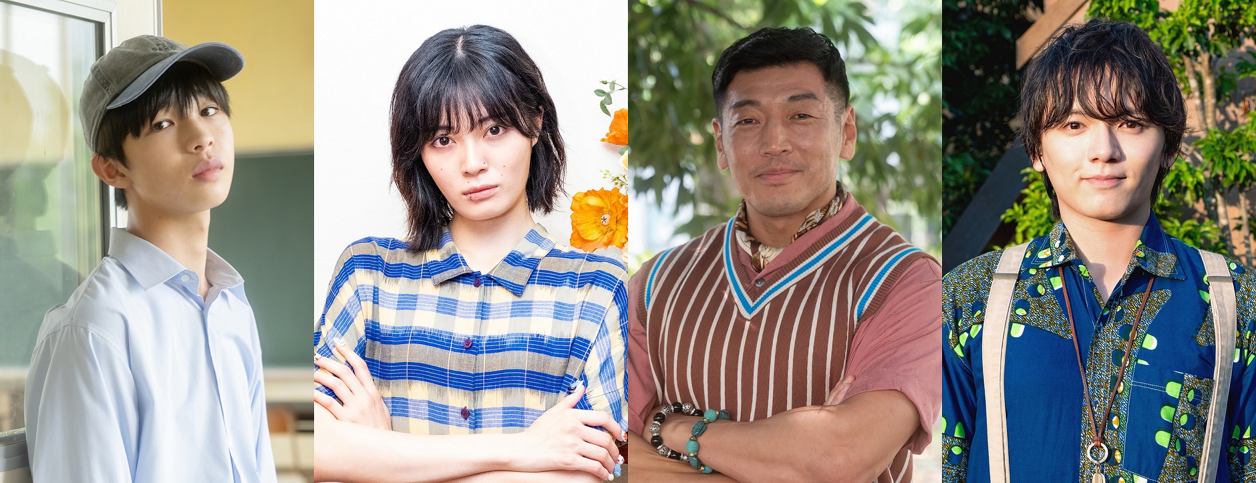 中島歩＆草川拓弥主演「俺たちバッドバーバーズ」原田琥之佑、吉田美月喜、後藤剛範、濱田龍臣の出演が決定！