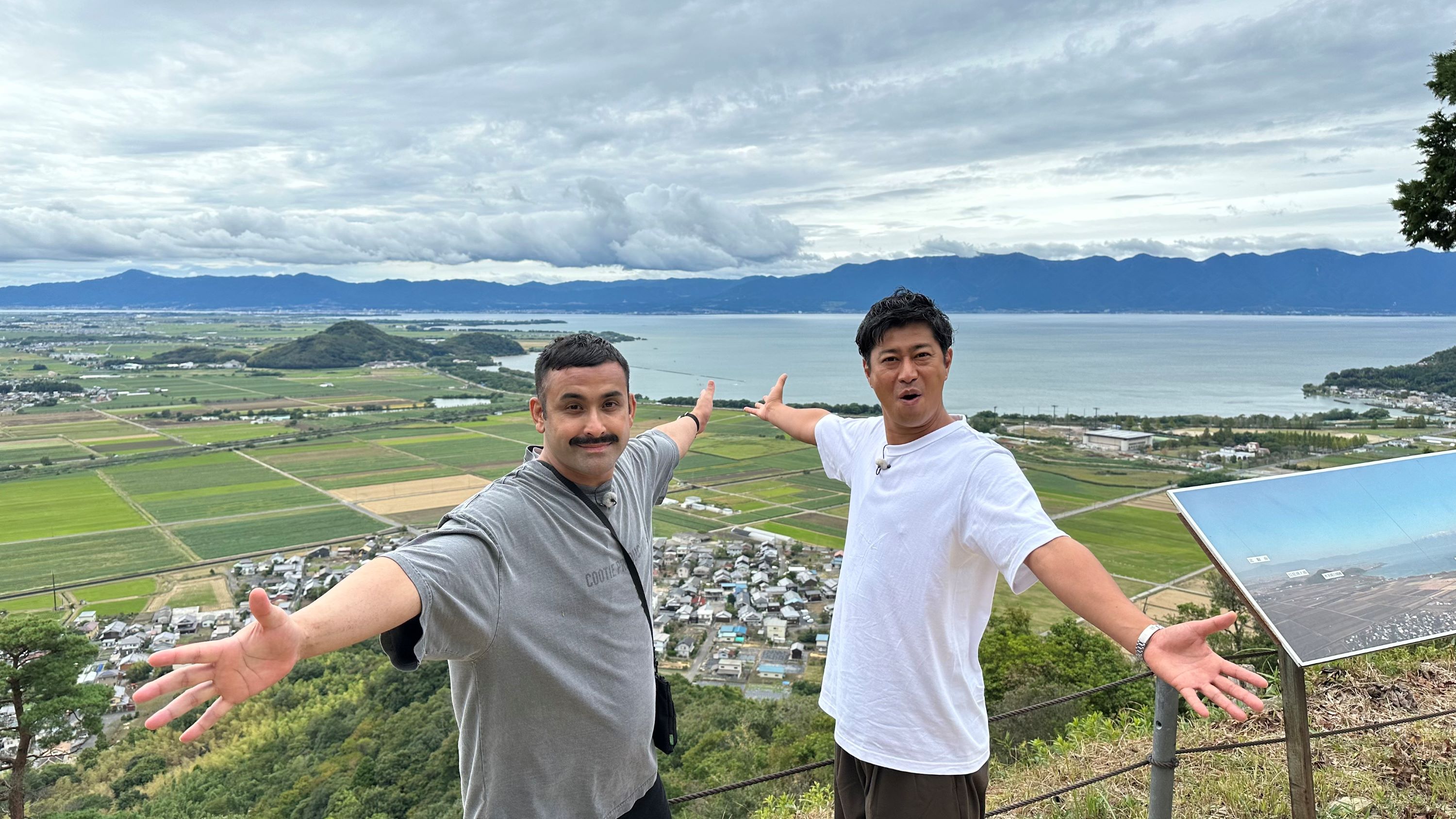 まさかのゴールデン帯２時間スペシャル！でパンサー尾形“ＢＳテレ東初の冠番組”「パンサー尾形の日本のどこかに…放ったらかし旅！」