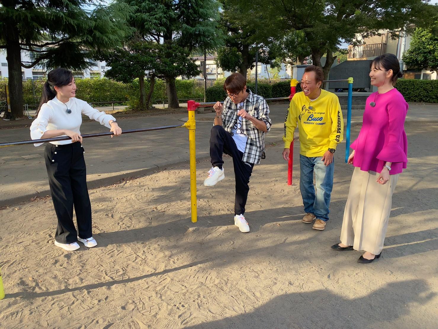 モヤモヤさまぁ～ず２ ゴールデン３.５ＨＳＰ