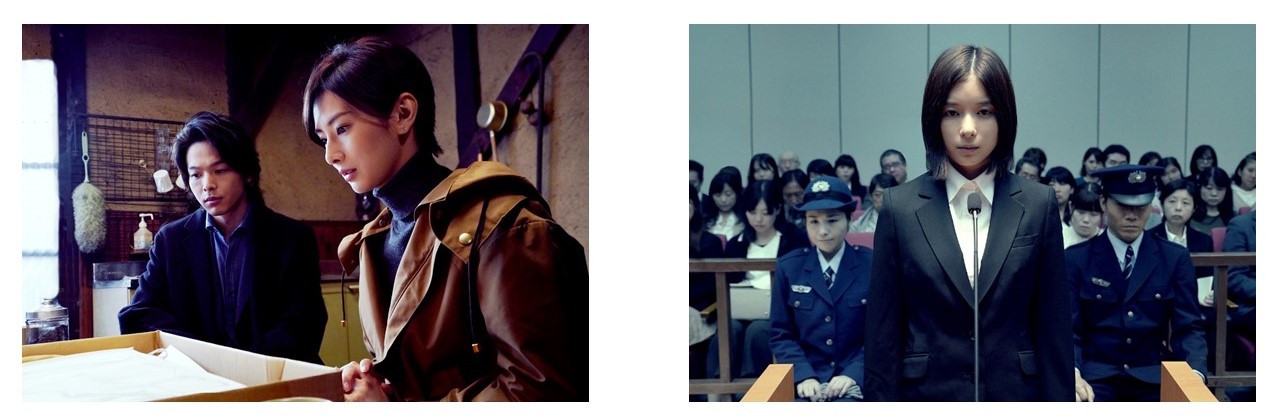 シネマクラッシュ「ファーストラヴ」場面写真