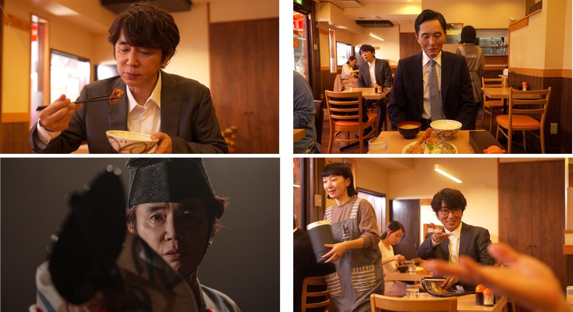 「それぞれの孤独のグルメ」第4話のゲスト主人公はユースケ・サンタマリア　大人のお子様ランチに舌鼓を打つ相撲の行司役