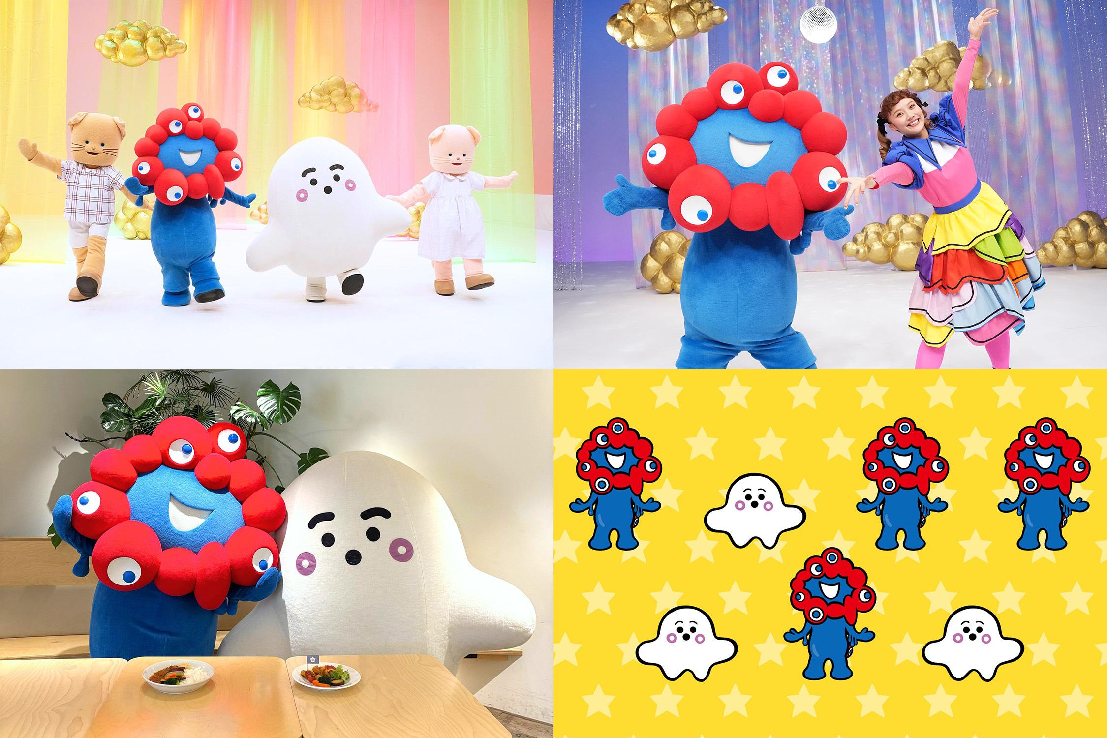 ©Expo 2025 ©TV TOKYO ミャクぷしゅ_場面写真