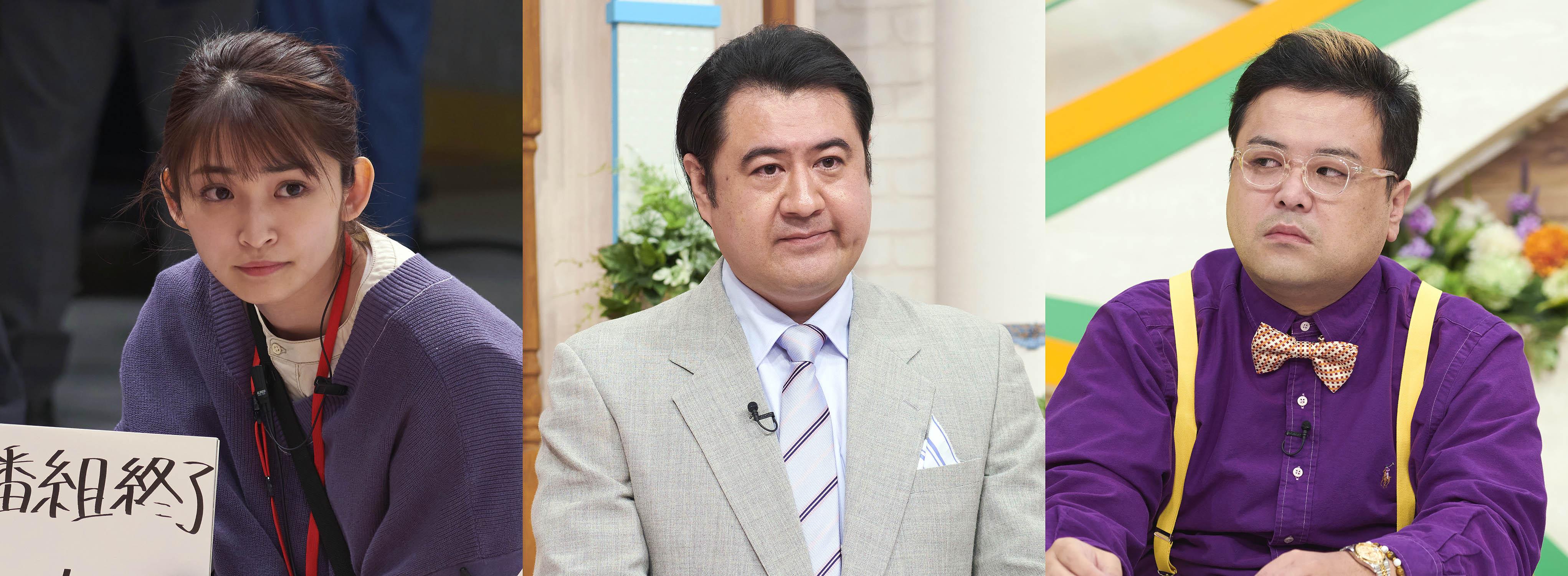 ©テレビ東京 「警視庁ゼロ係5」ゲスト組写真