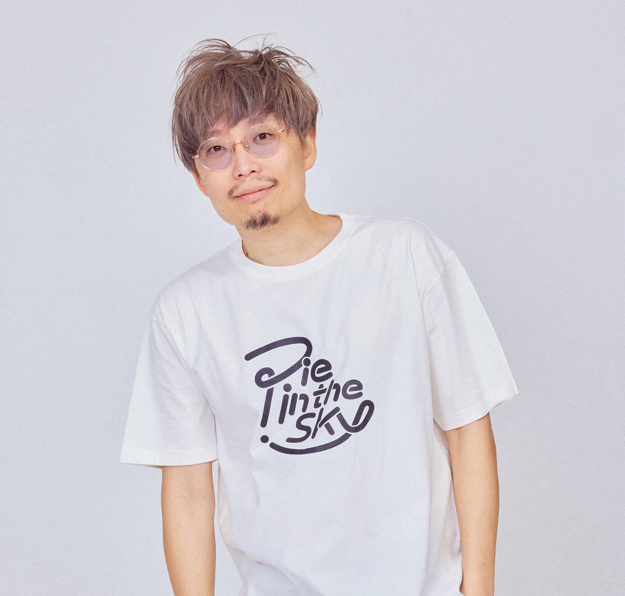 新海岳人