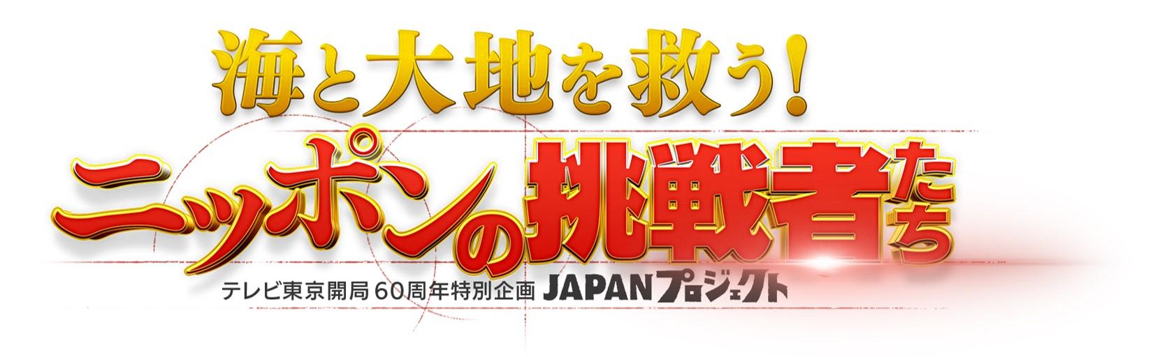 ロゴ小