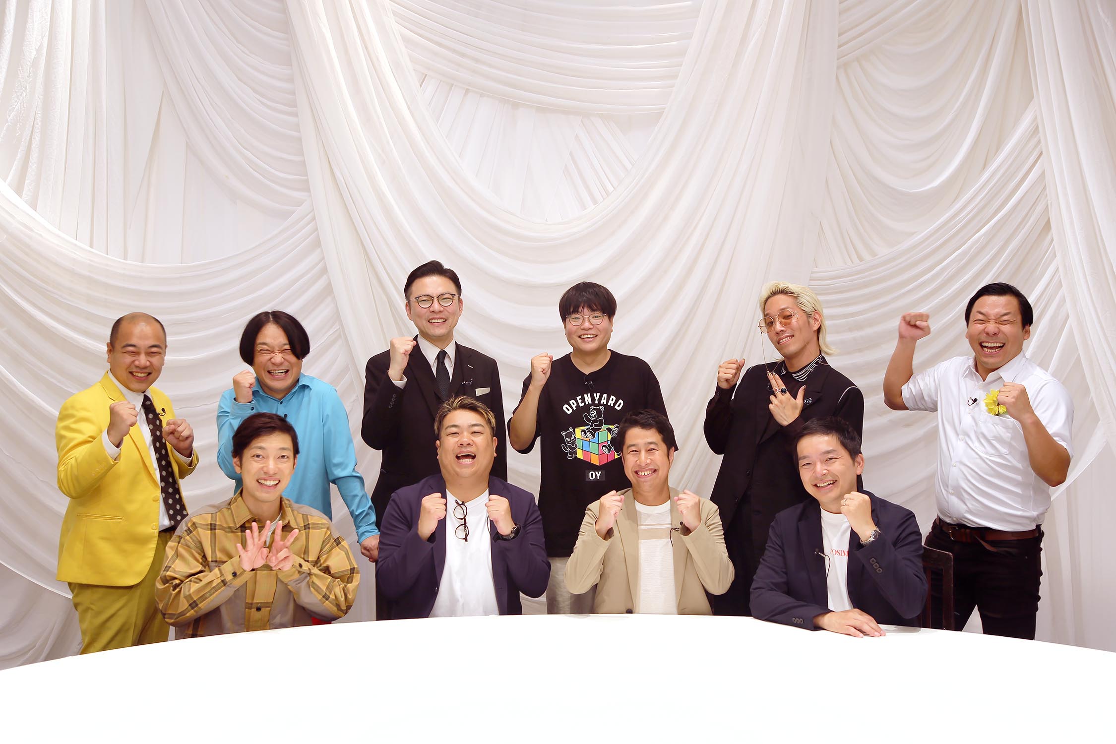 即今日話002